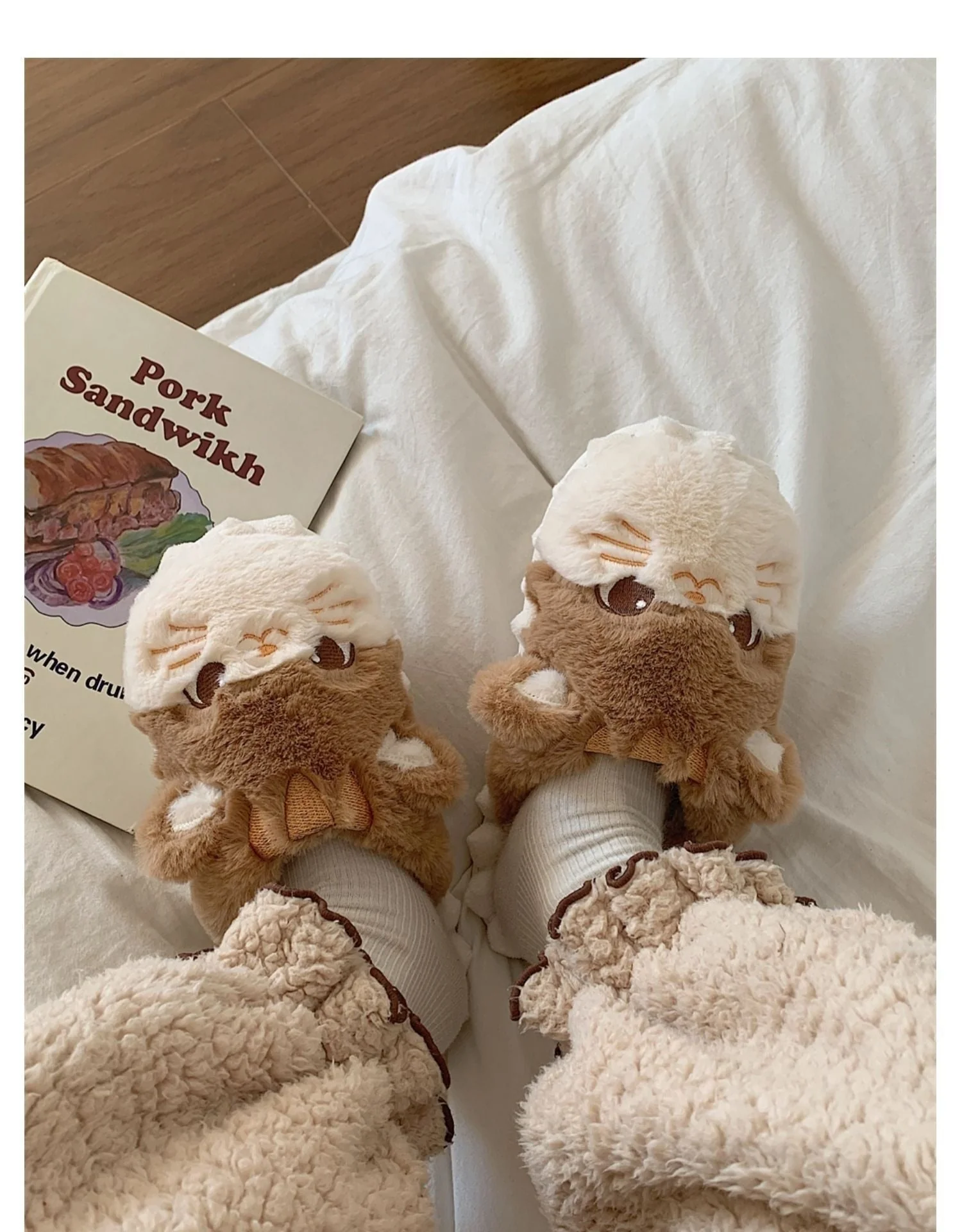Hamster Slippers - Image 14