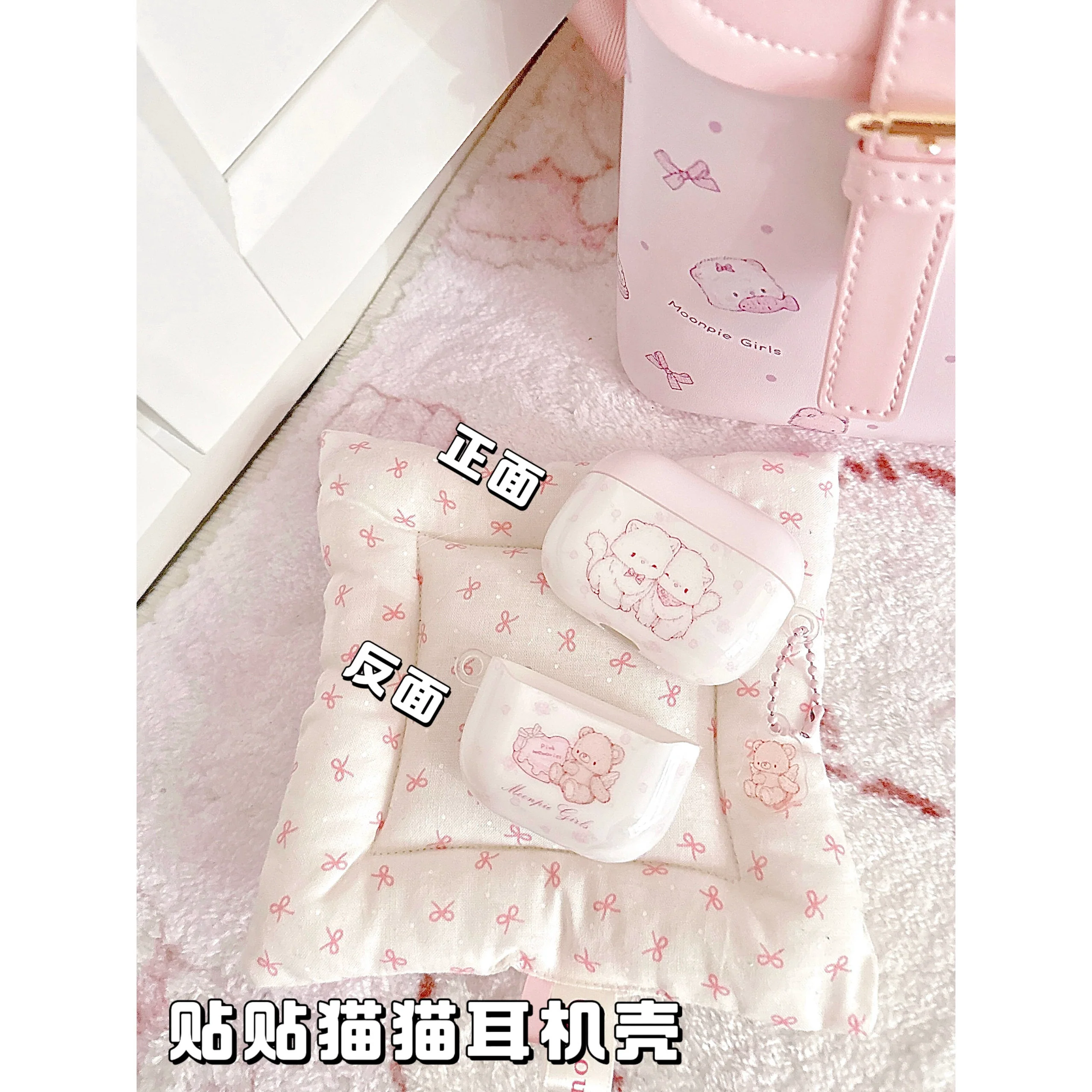kawaii Airpods case - Image 6