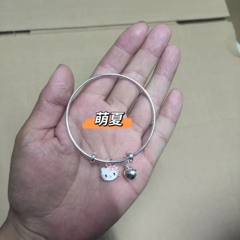 Kawaii Beaded Bracelets - Image 17