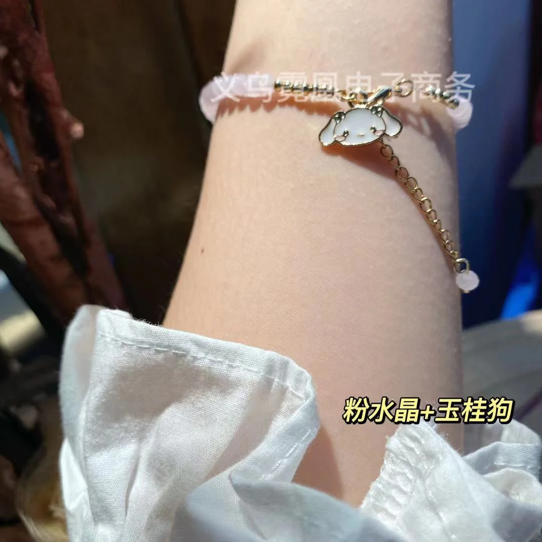 Kawaii Beaded Bracelets - Image 19