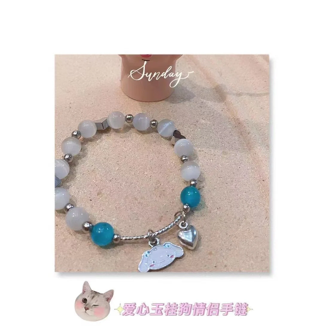 Kawaii Beaded Bracelets - Image 33