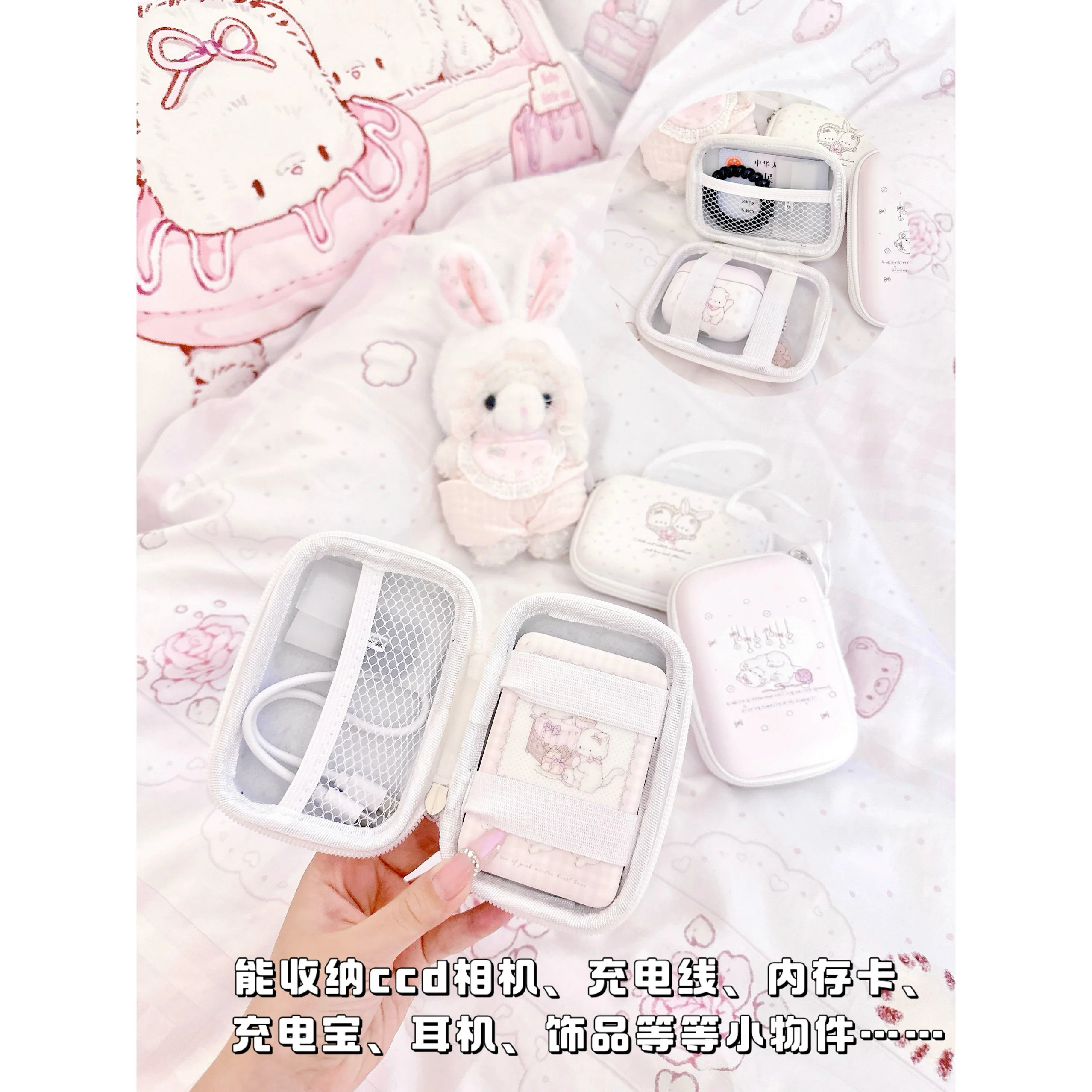 kawaii cat CCD camera bag - Image 4