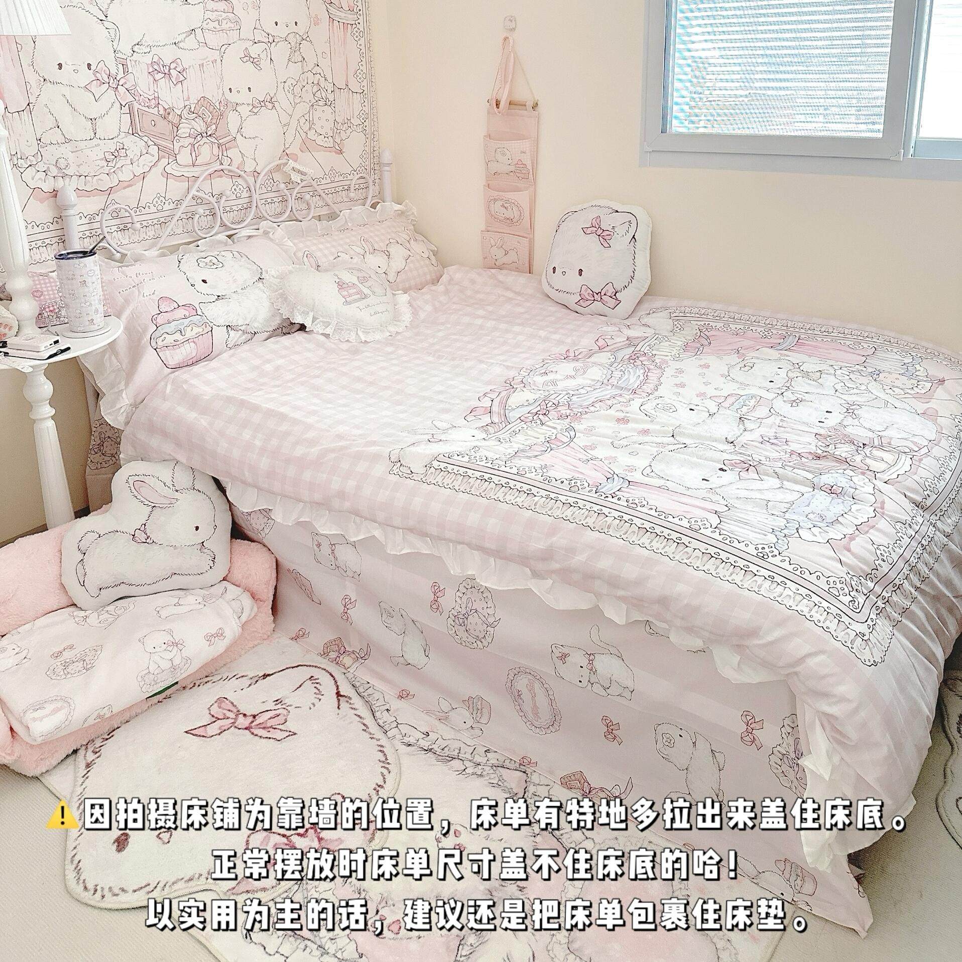 kawaii cat four-piece bed sheet and quilt cover set - Image 8