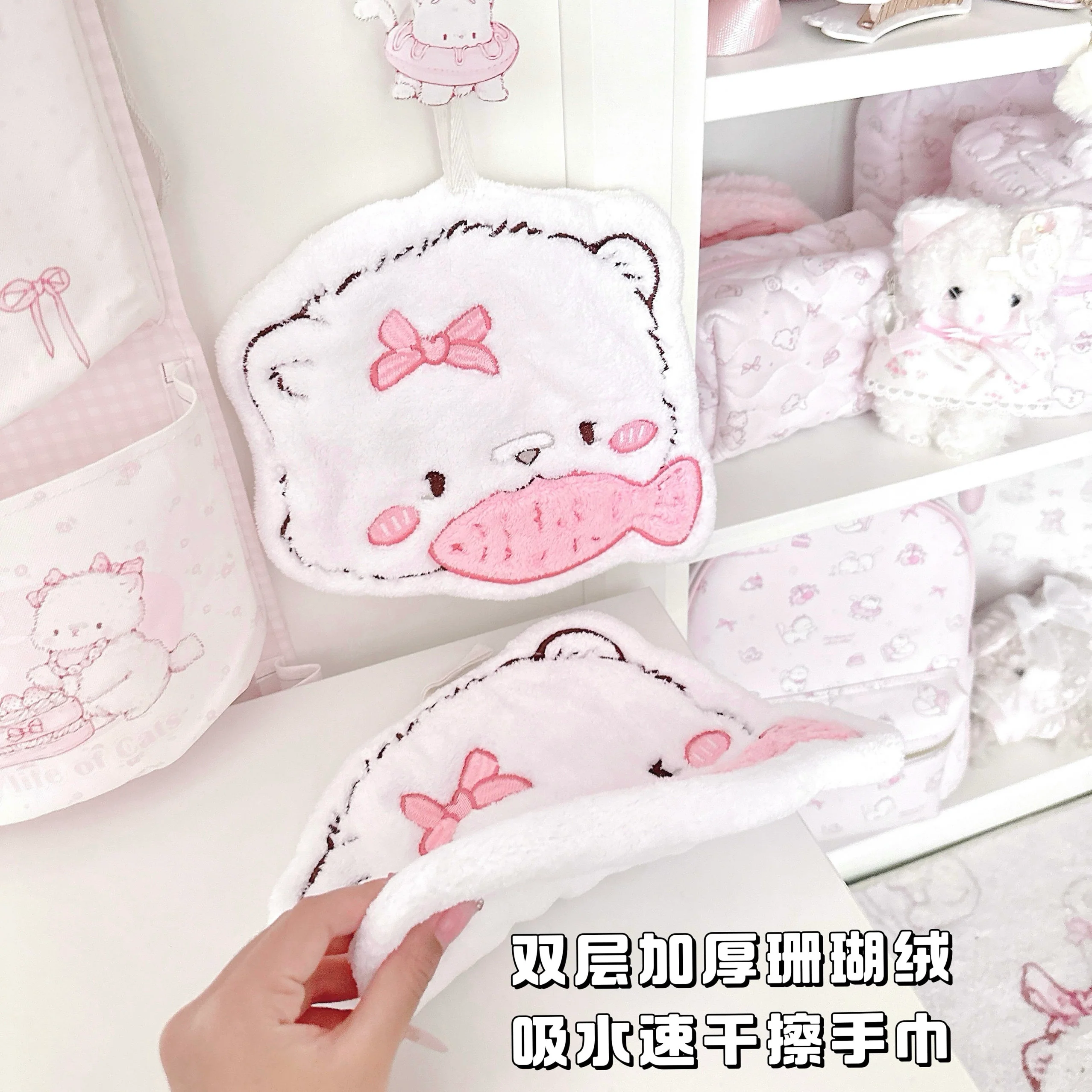 kawaii cat hand towel - Image 2