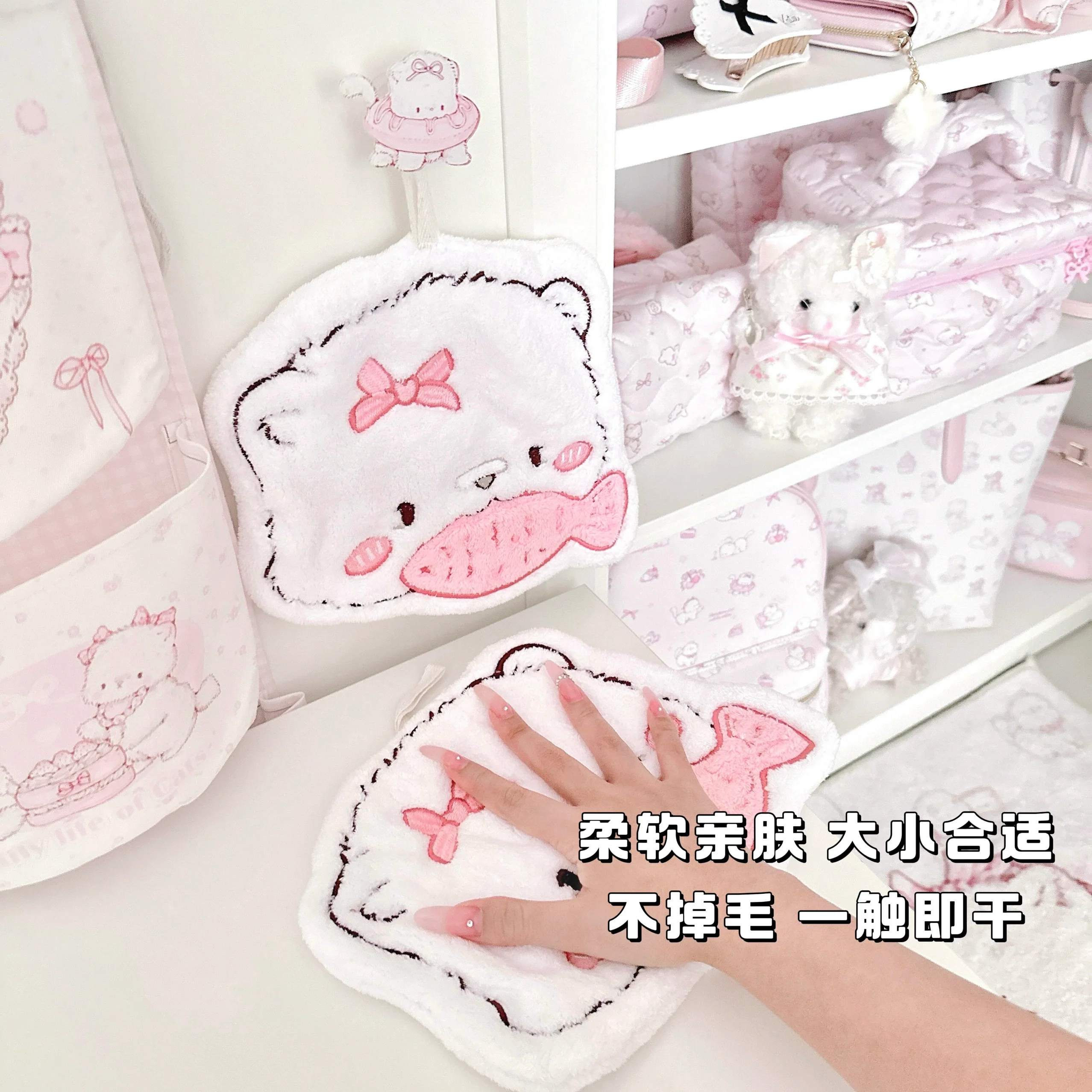 kawaii cat hand towel - Image 3