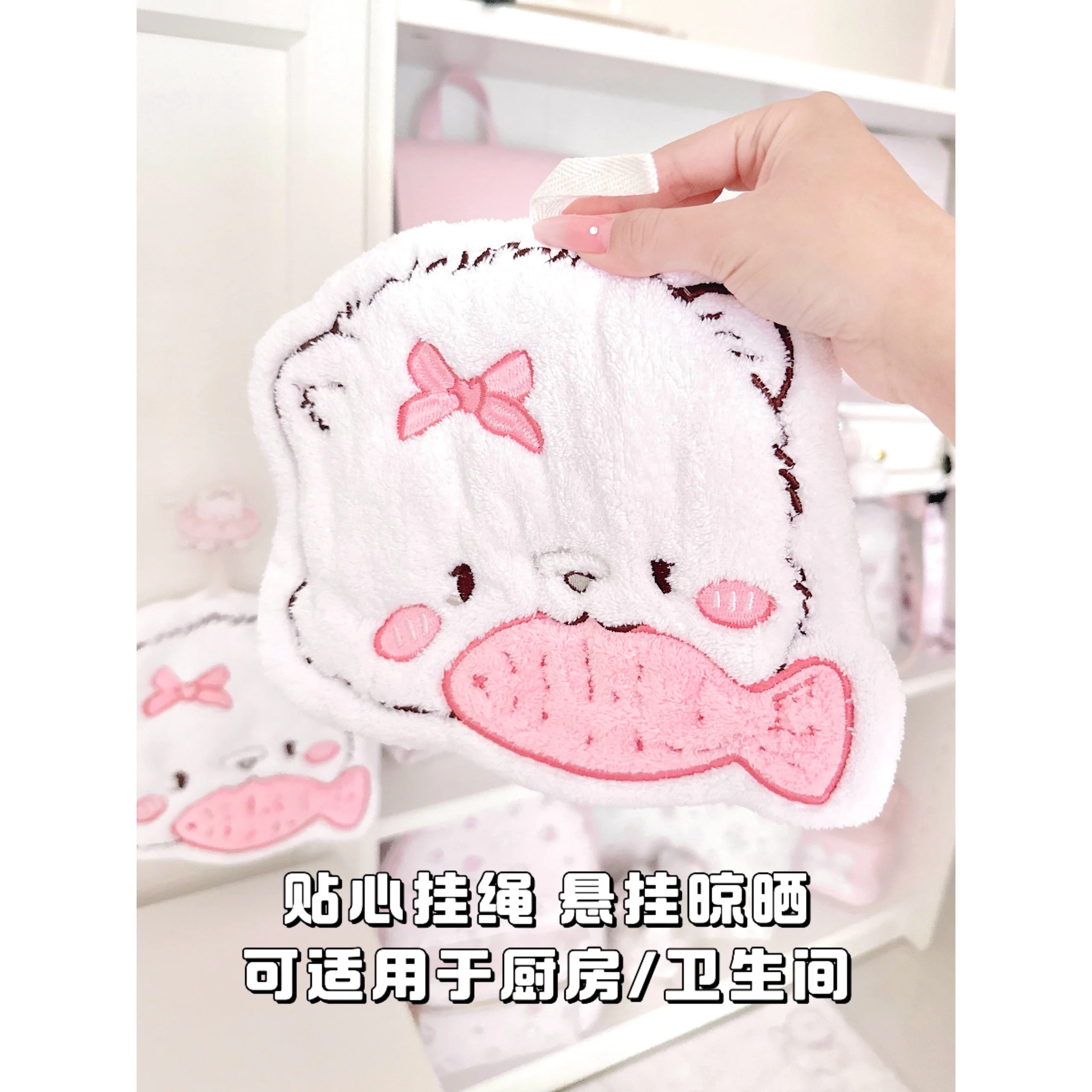 kawaii cat hand towel - Image 5
