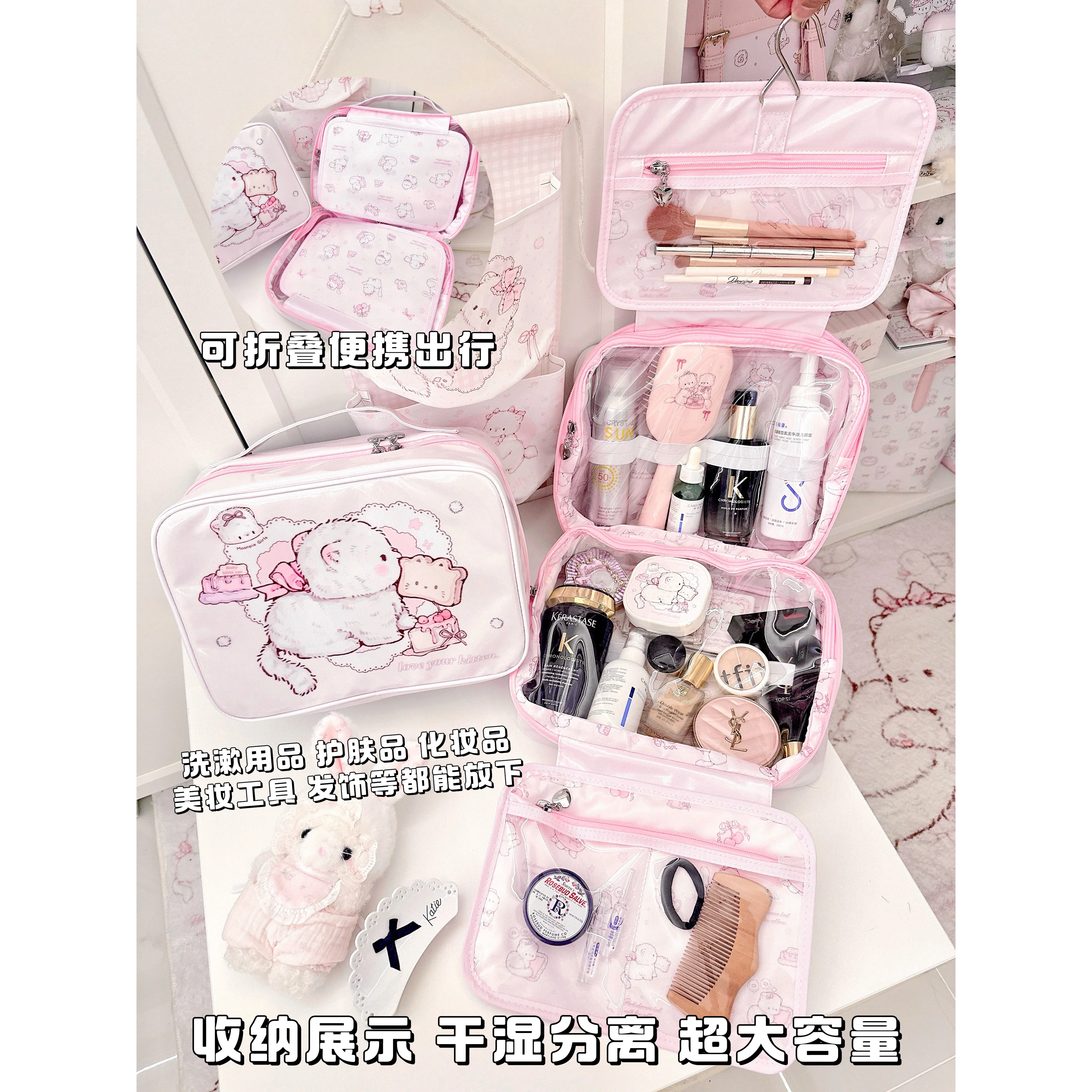 kawaii cat toiletry bag - Image 4