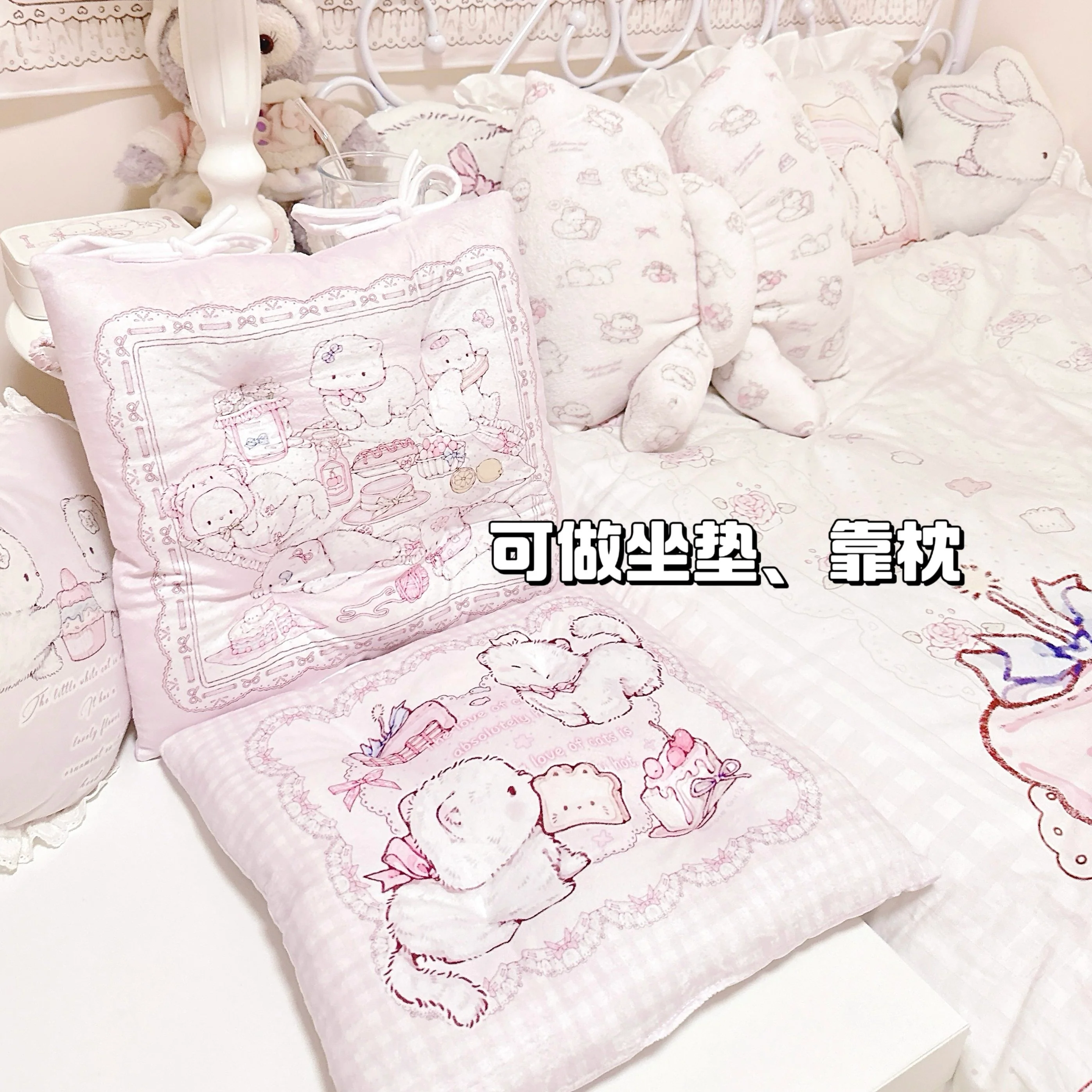 kawaii cats cushion - Image 2