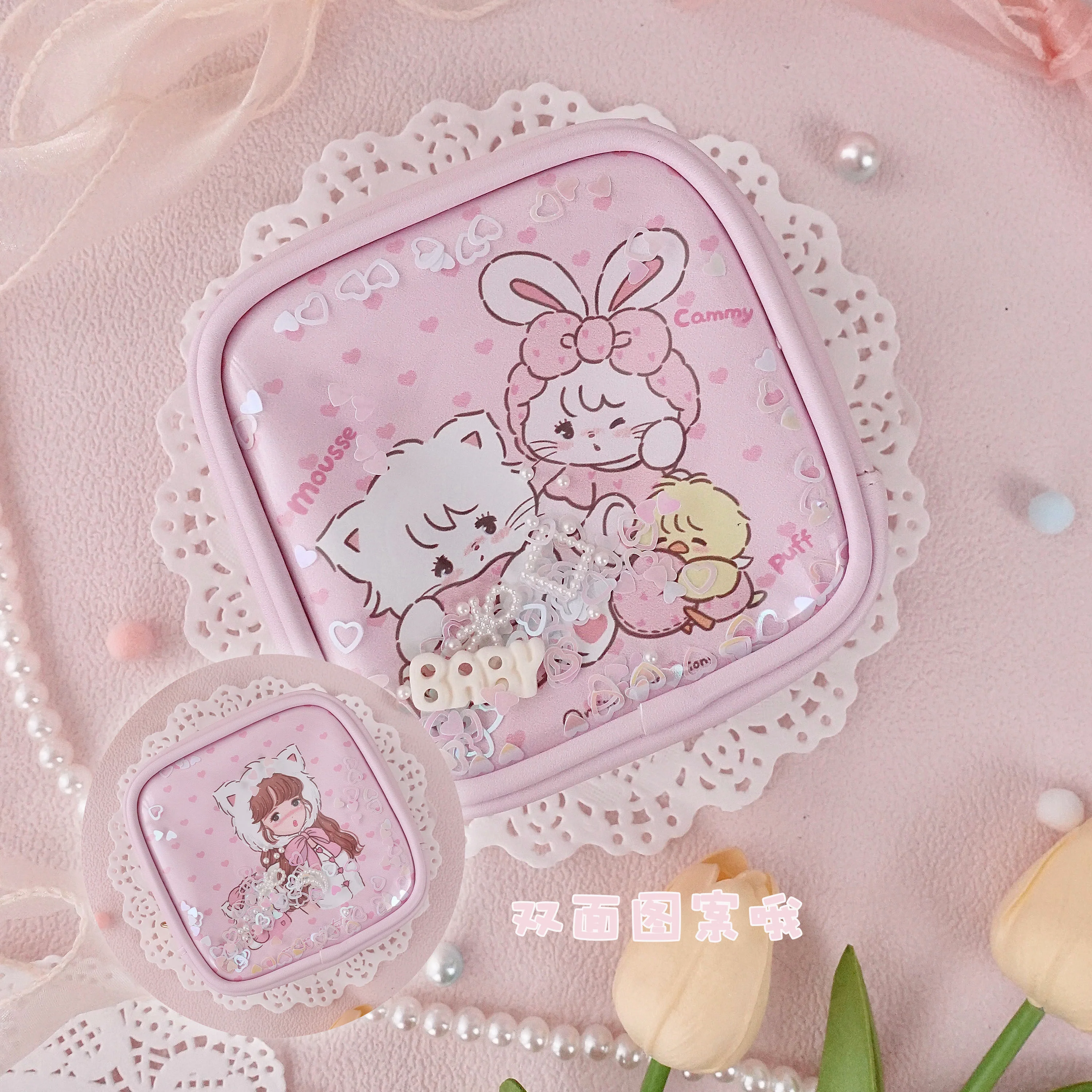 kawaii mini cosmetic bag - Image 6