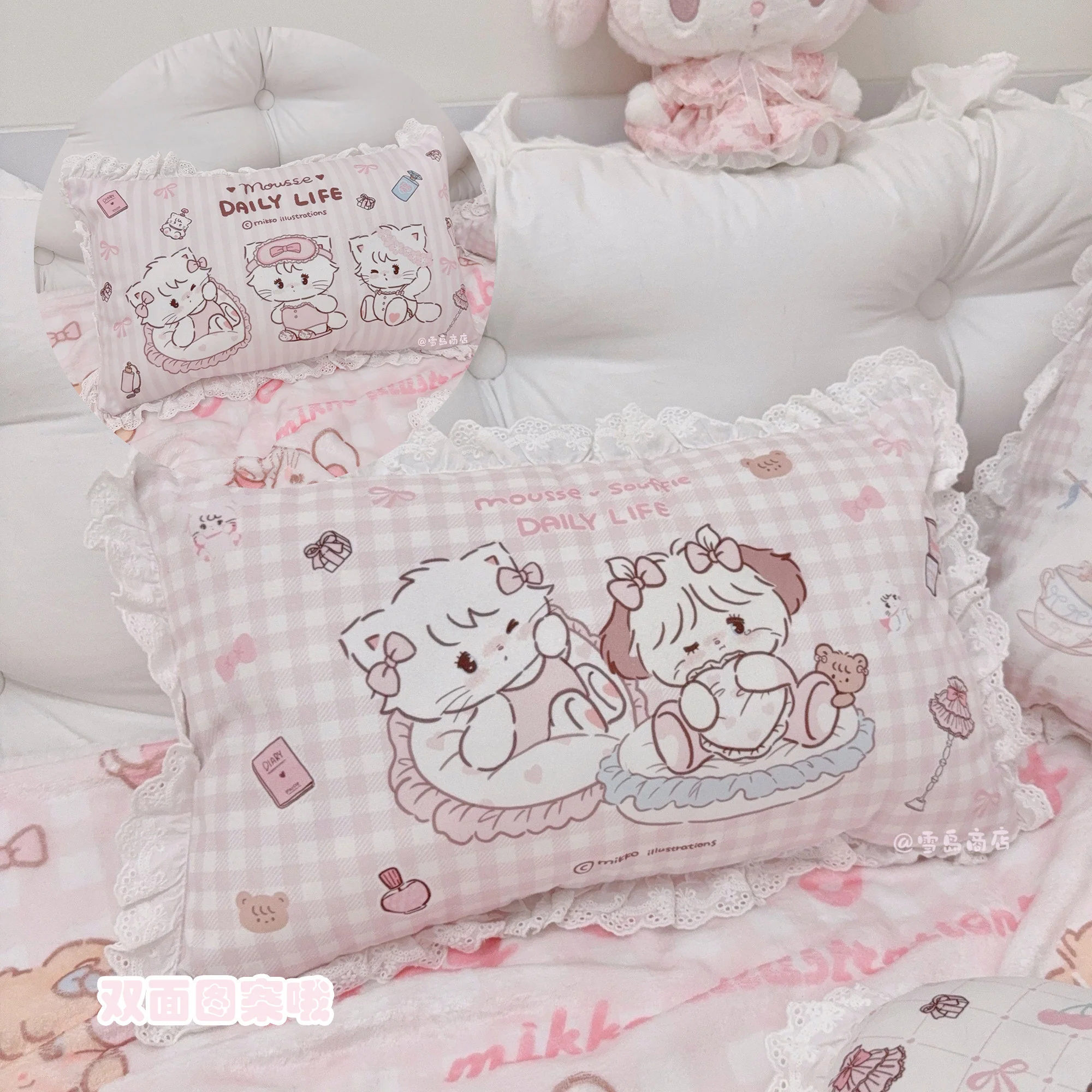 kawaii pink pillow - Image 9
