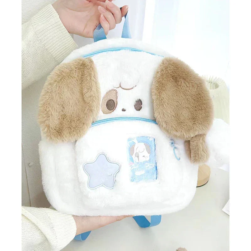 Kawaii Plush Puppy Backpack - Image 6