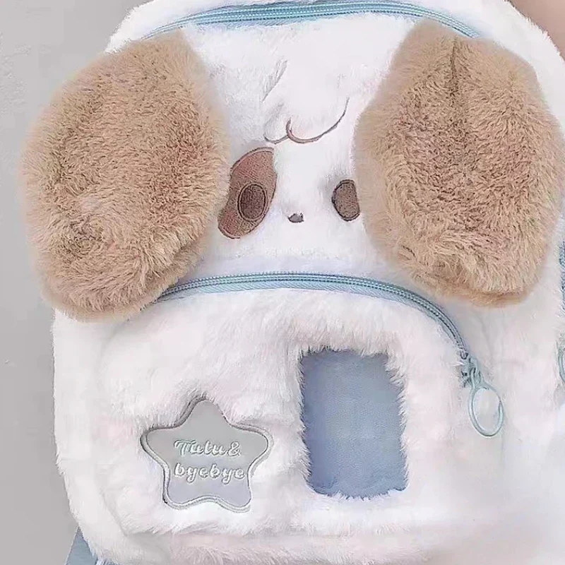 Kawaii Plush Puppy Backpack - Image 10