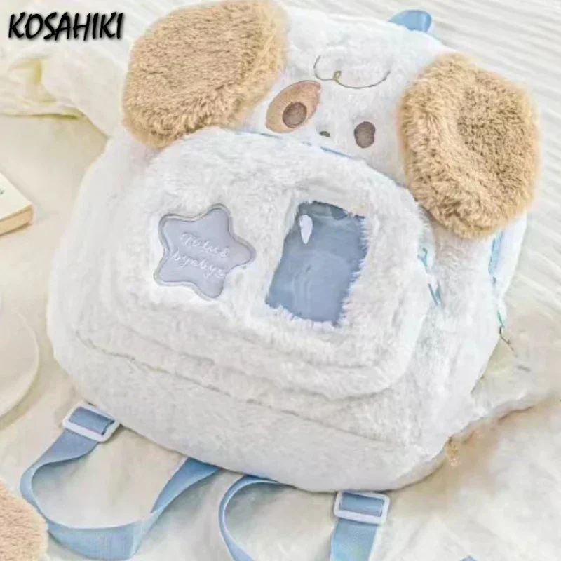 Kawaii Plush Puppy Backpack - Image 13
