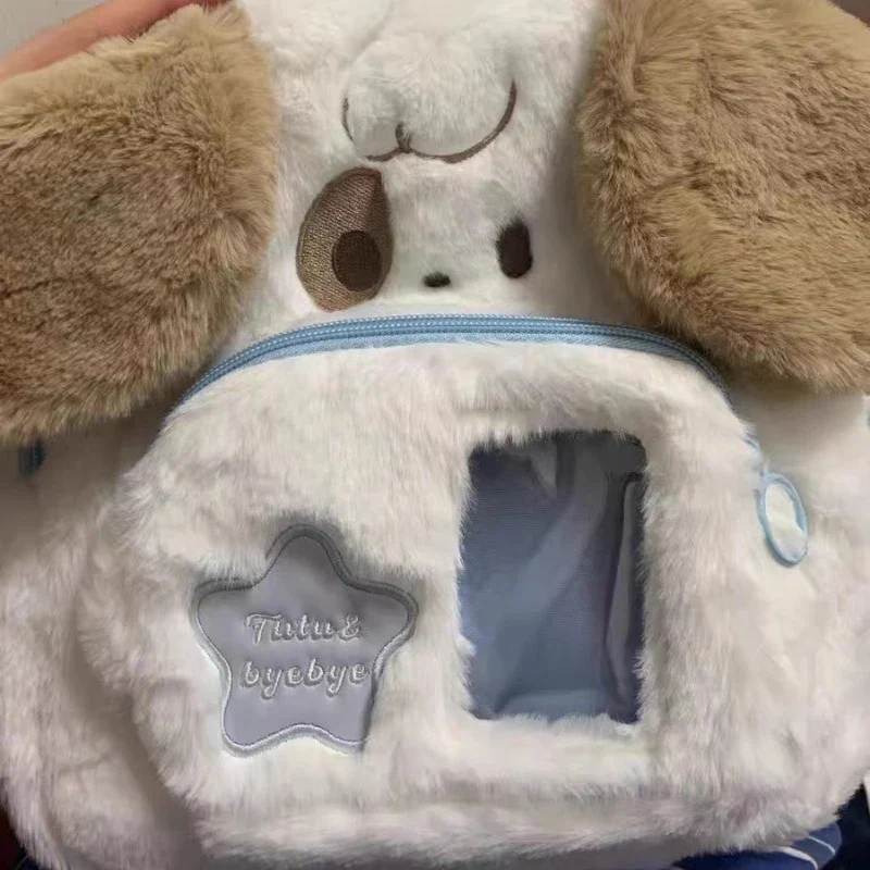 Kawaii Plush Puppy Backpack - Image 7