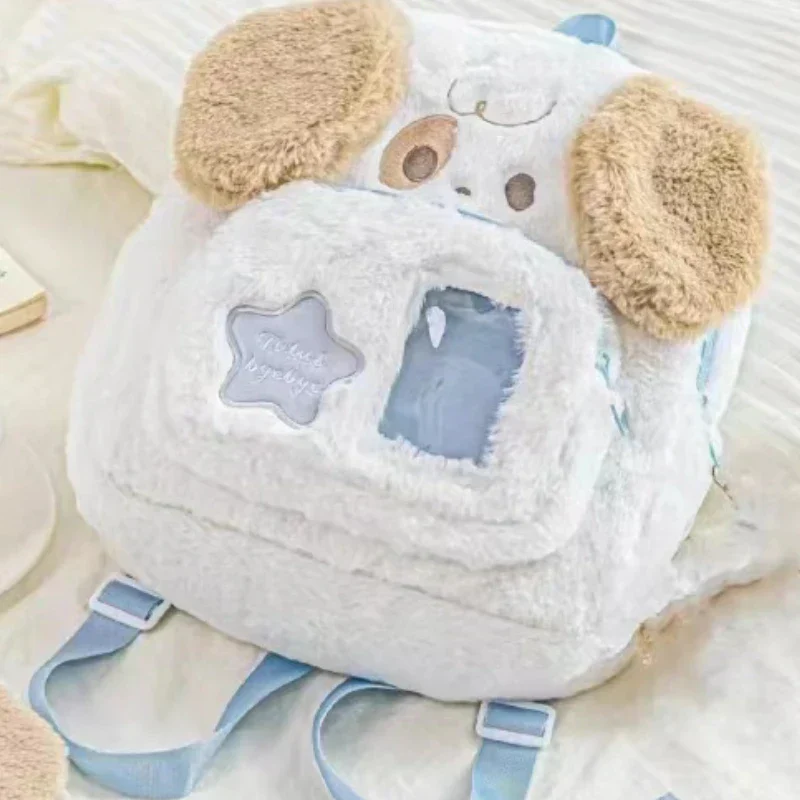 Kawaii Plush Puppy Backpack - Image 9
