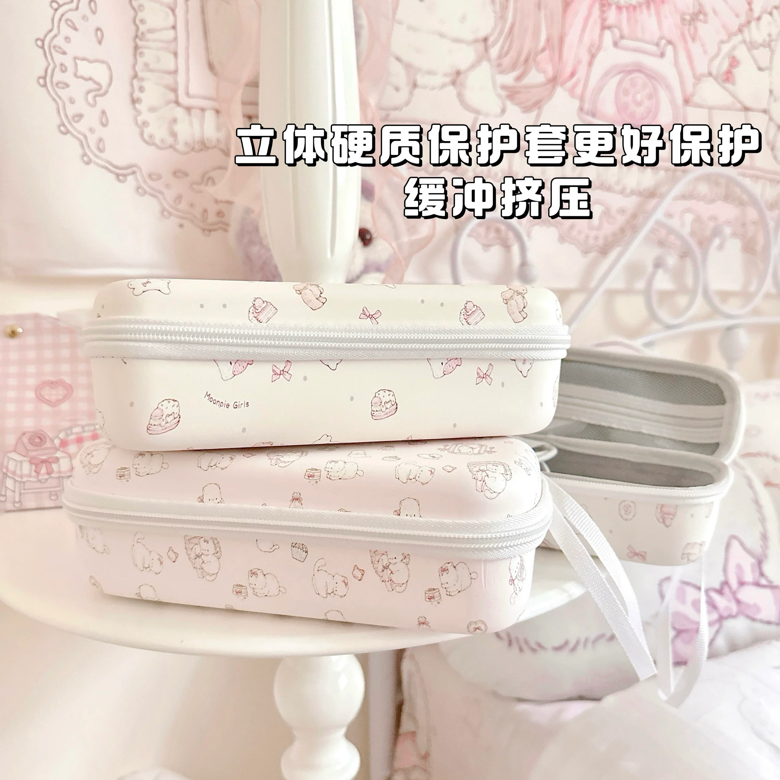 kawaii portable storage bag - Image 2