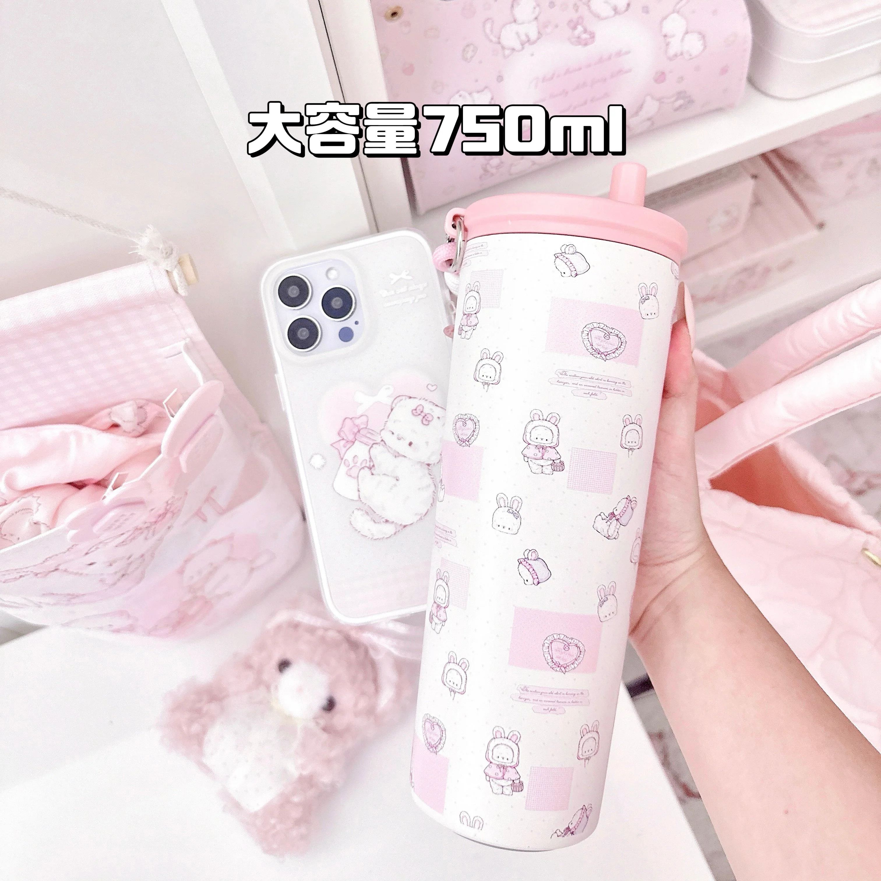 kawaii straw portable cup