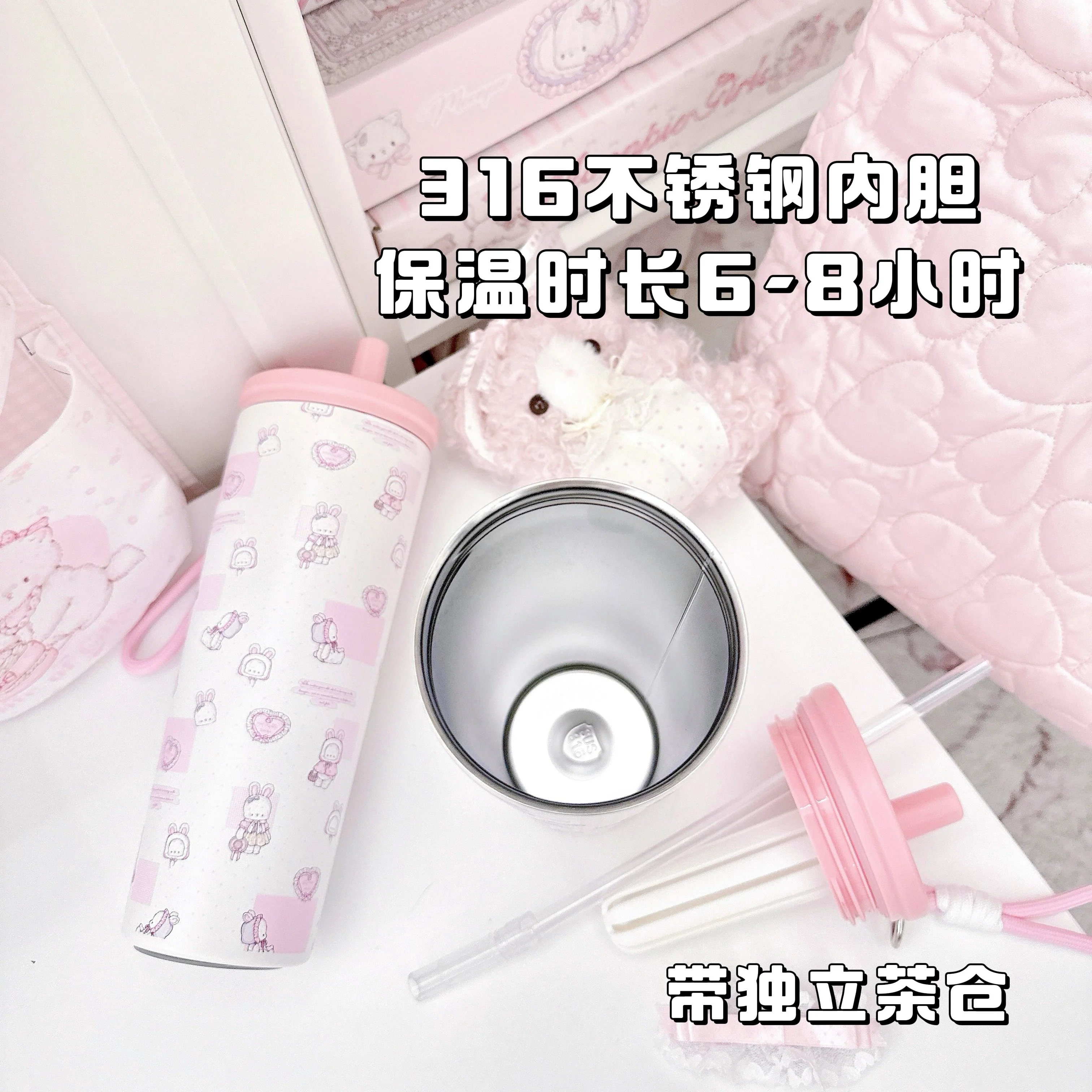 kawaii straw portable cup - Image 6