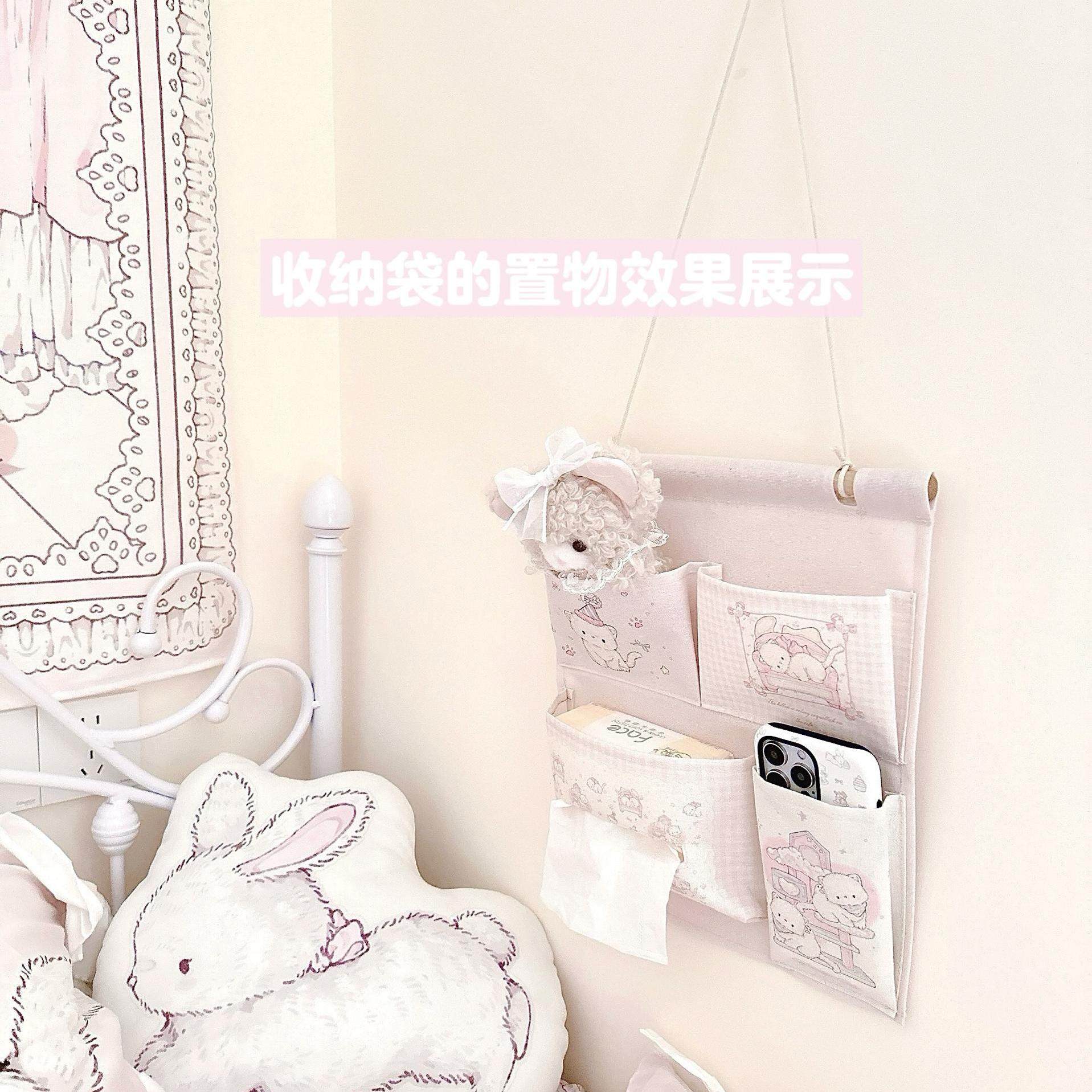 kawaii wall-mounted storage bag - Image 7