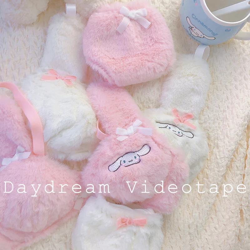 Kawaii Winter Plush Underwear - Image 4