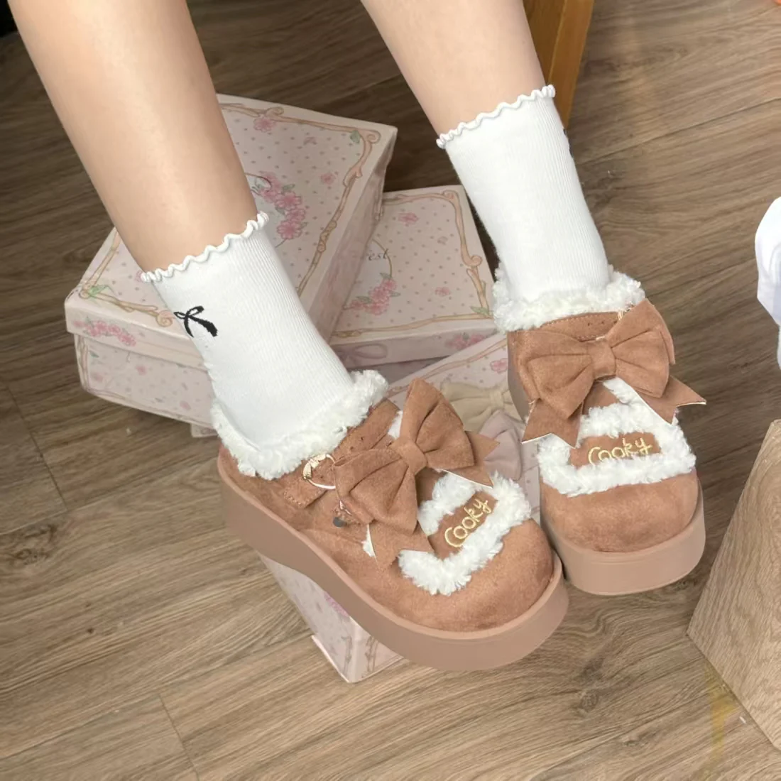 kawaii winter thick-soled velvet shoes - Image 2