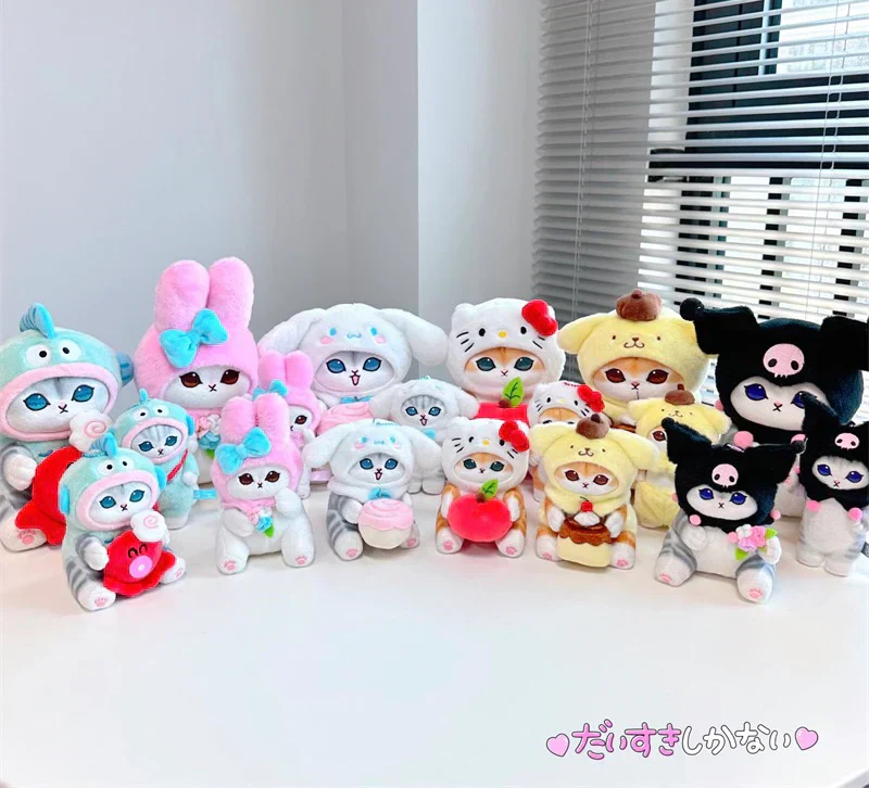 Kigurumi Kitten Plush - Image 12