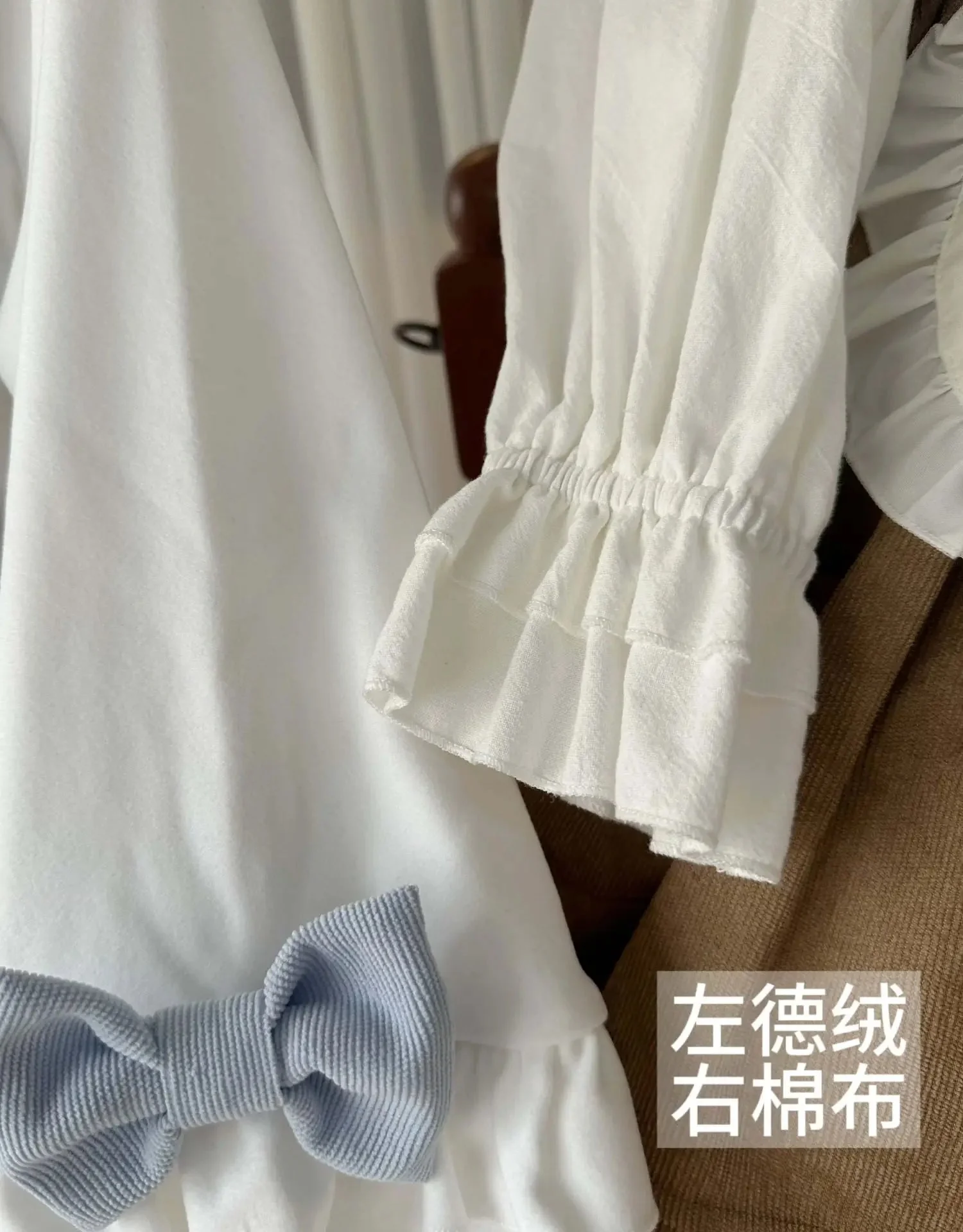 Kitsune Corudroy Suspender Dress - Image 25