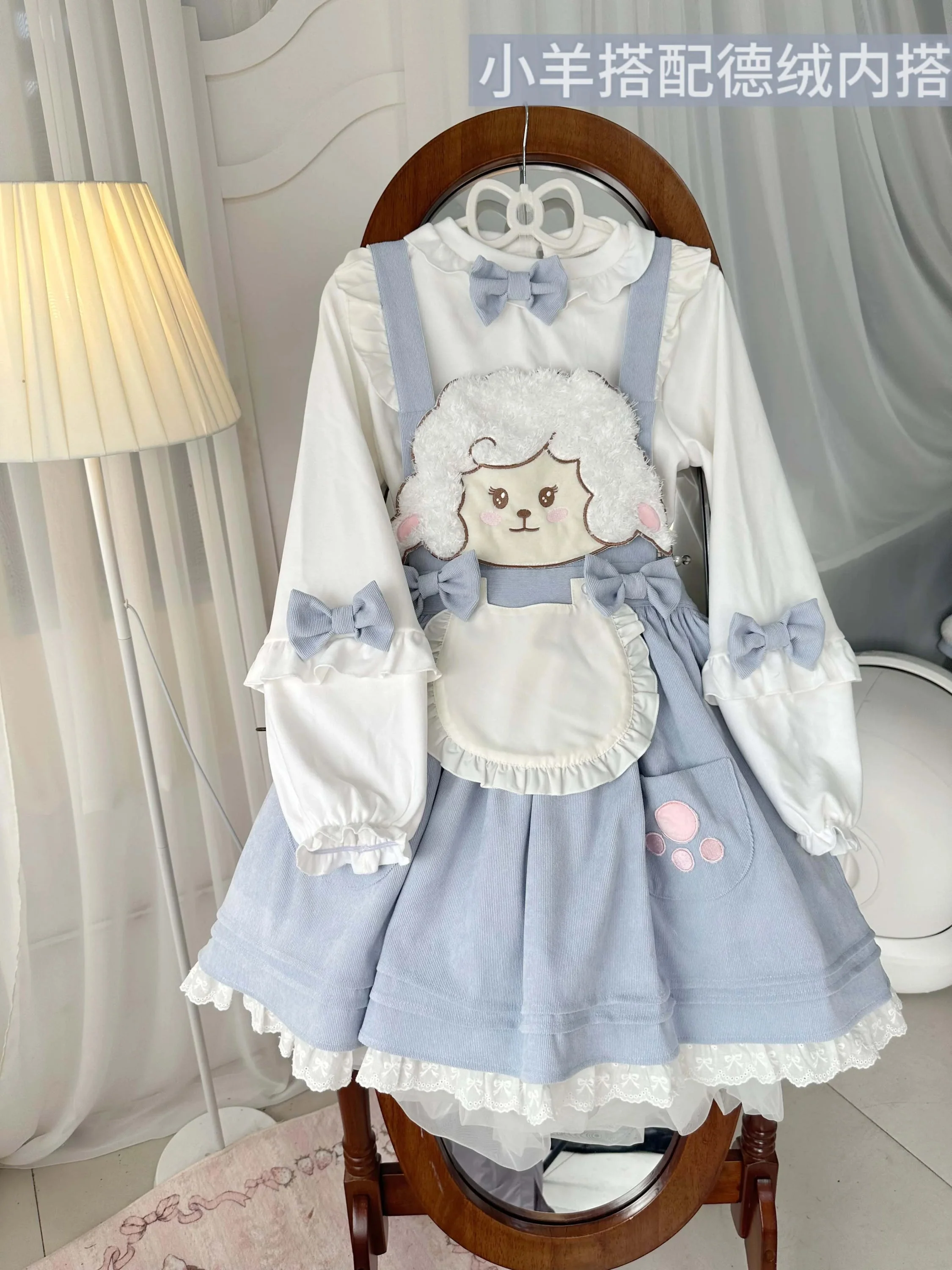 Kitsune Corudroy Suspender Dress - Image 20