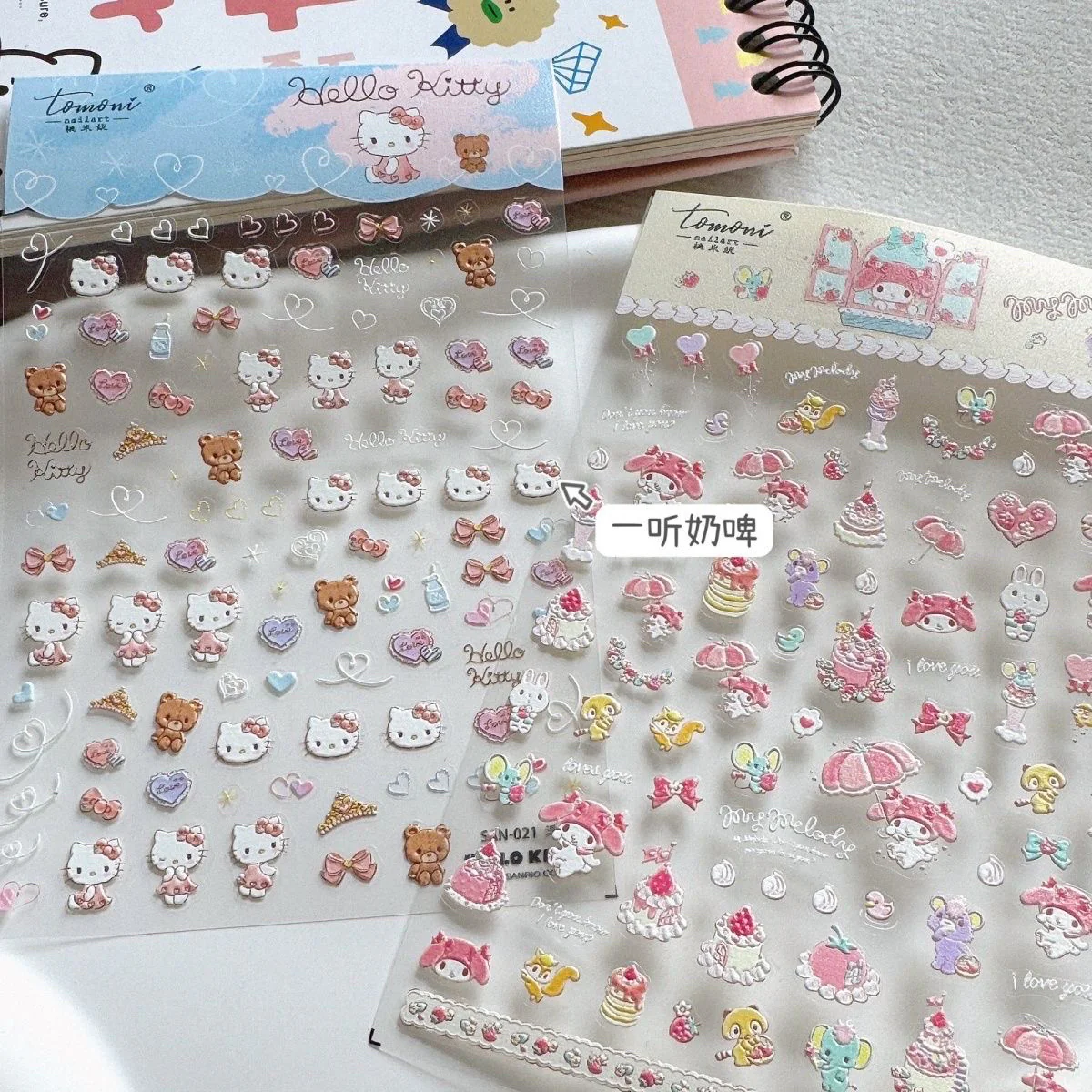 kitty kawaii nails stickers - Image 6