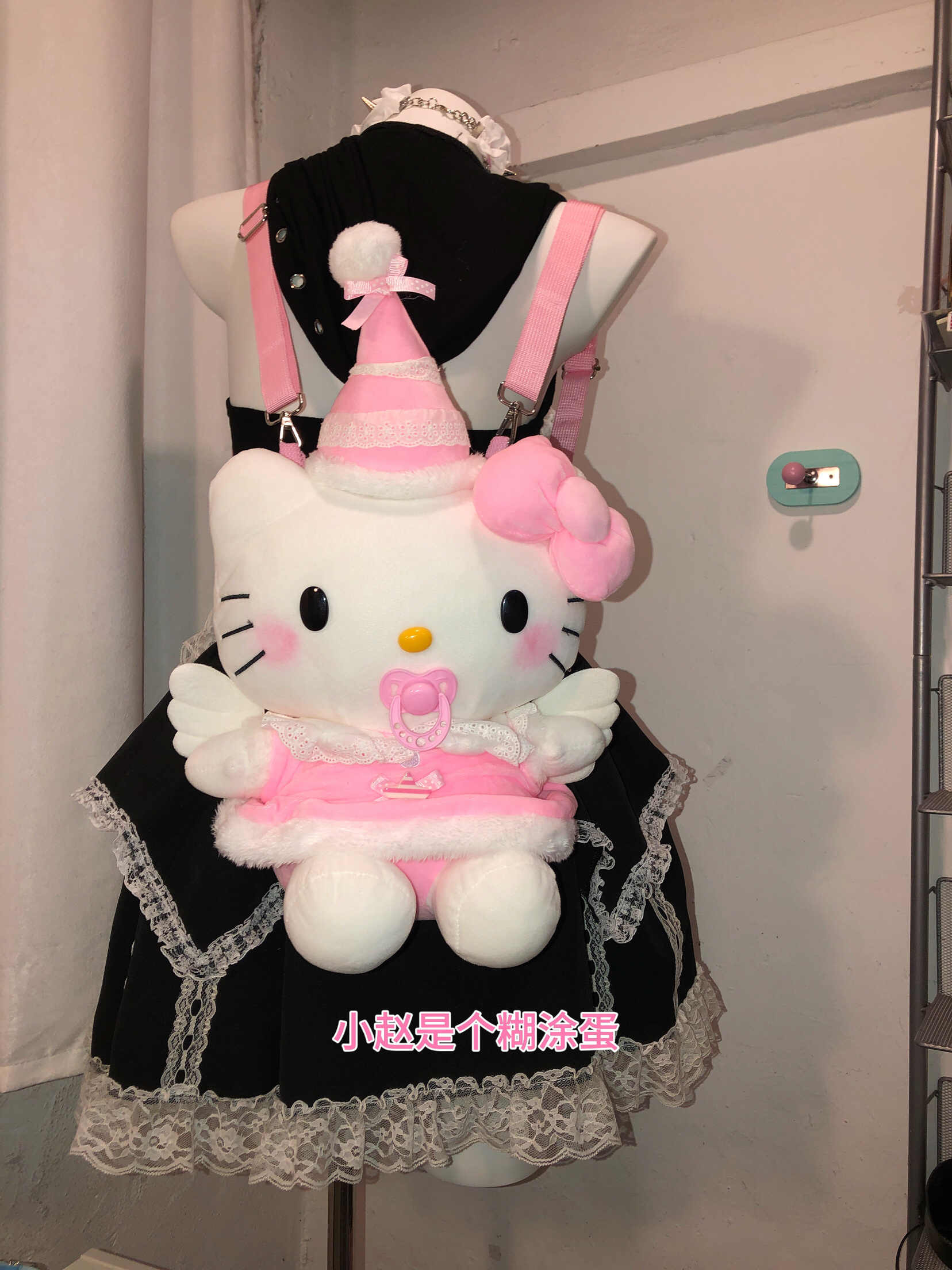Kitty Wings Pink Backpack - Image 2