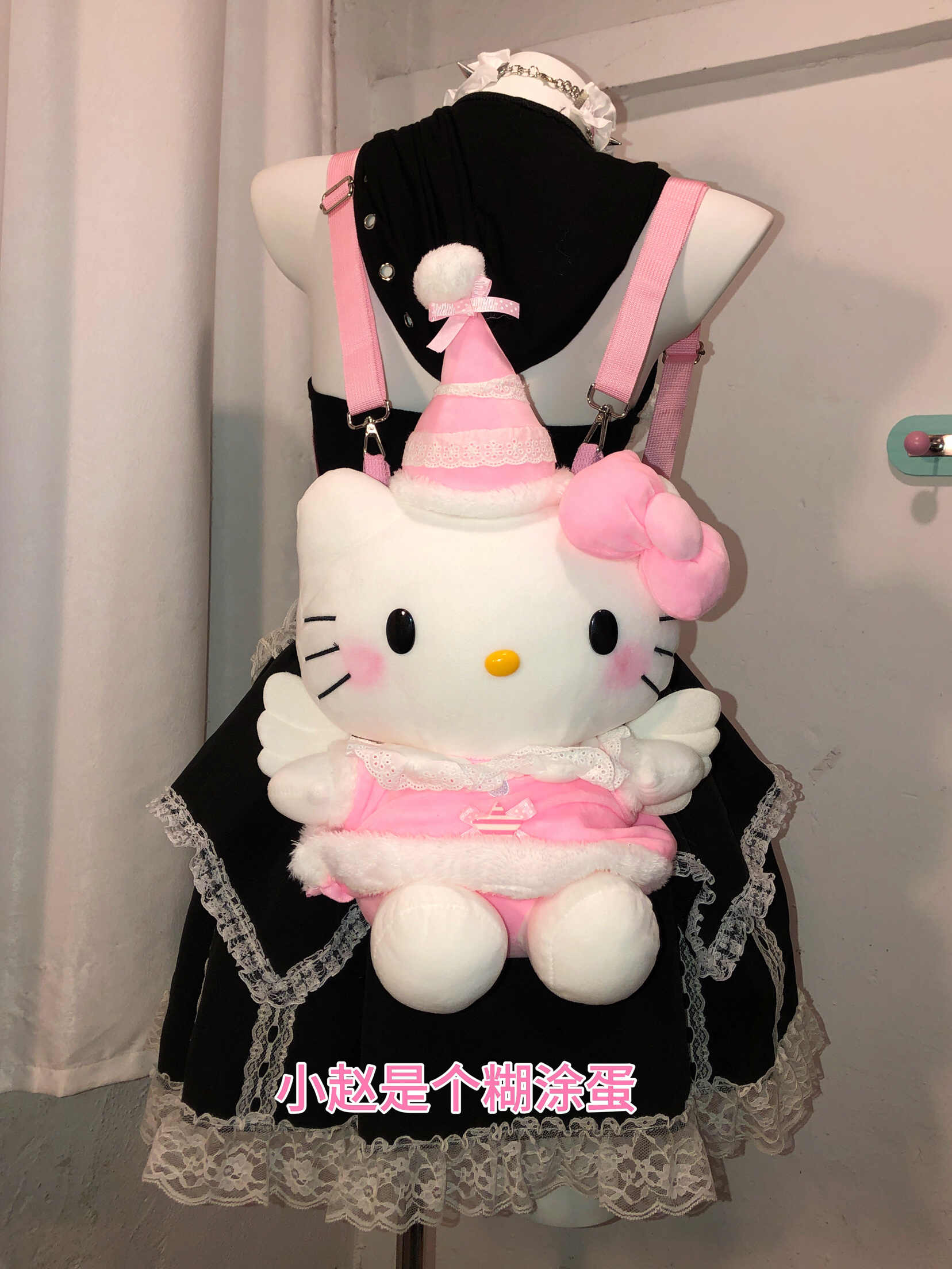 Kitty Wings Pink Backpack - Image 5