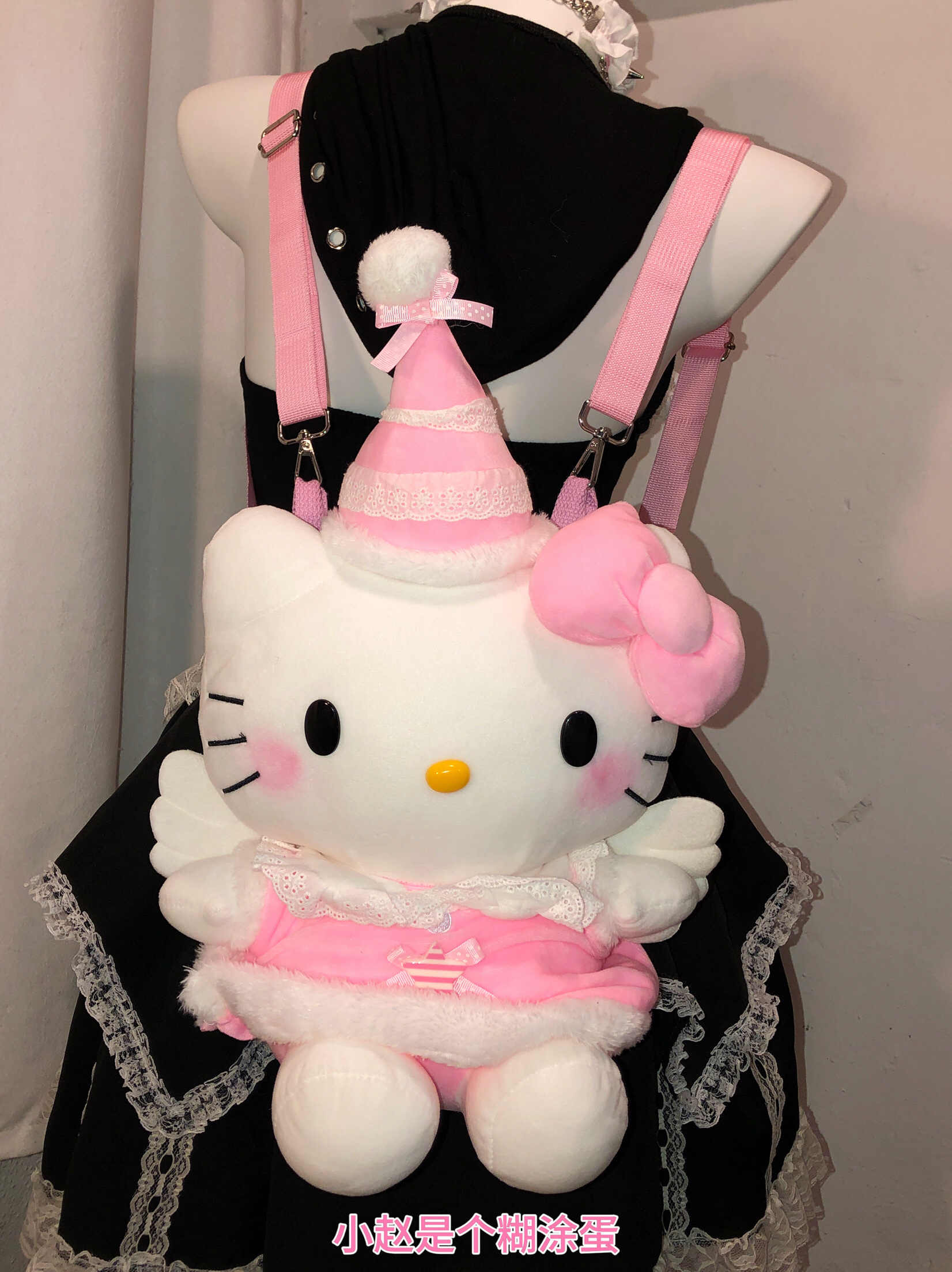 Kitty Wings Pink Backpack - Image 6