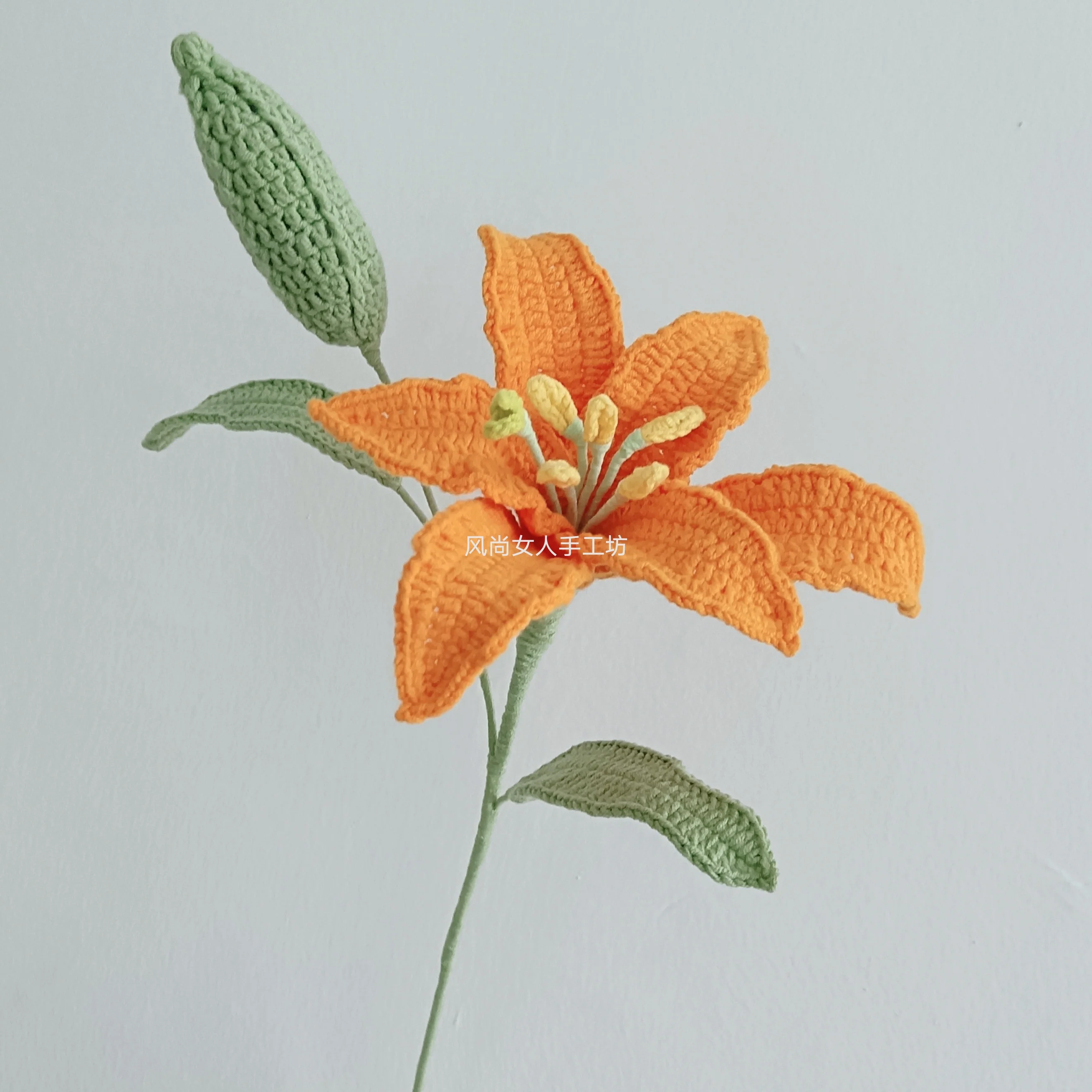 lily wool hand-woven flower - Image 2