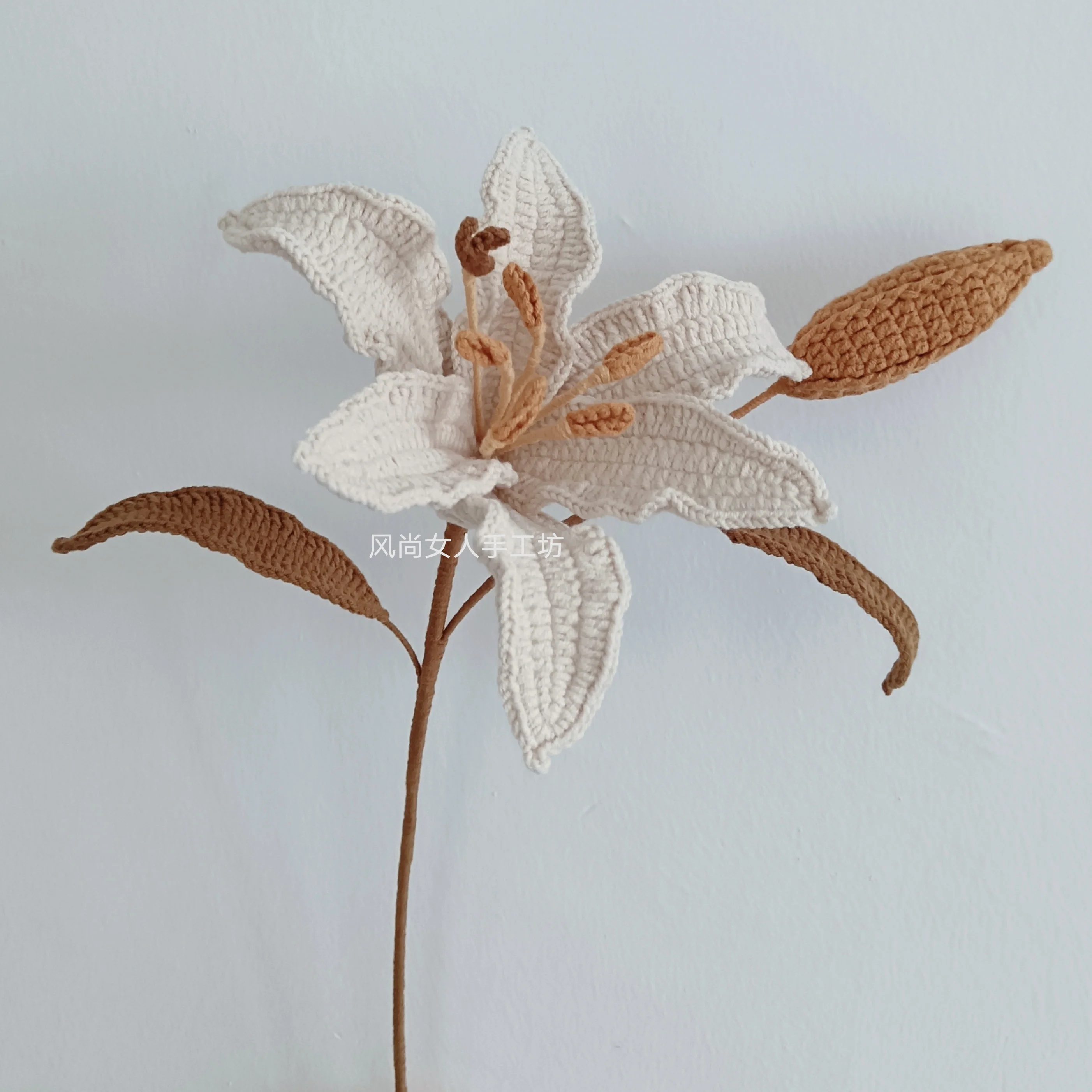 lily wool hand-woven flower - Image 3