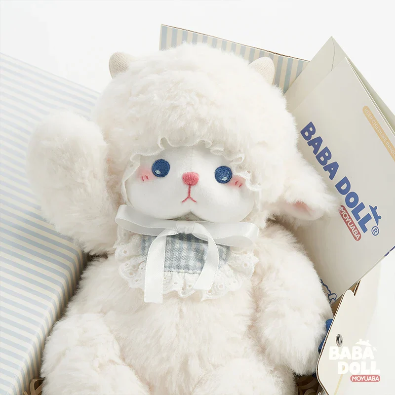Little Lamb Plush - Image 4
