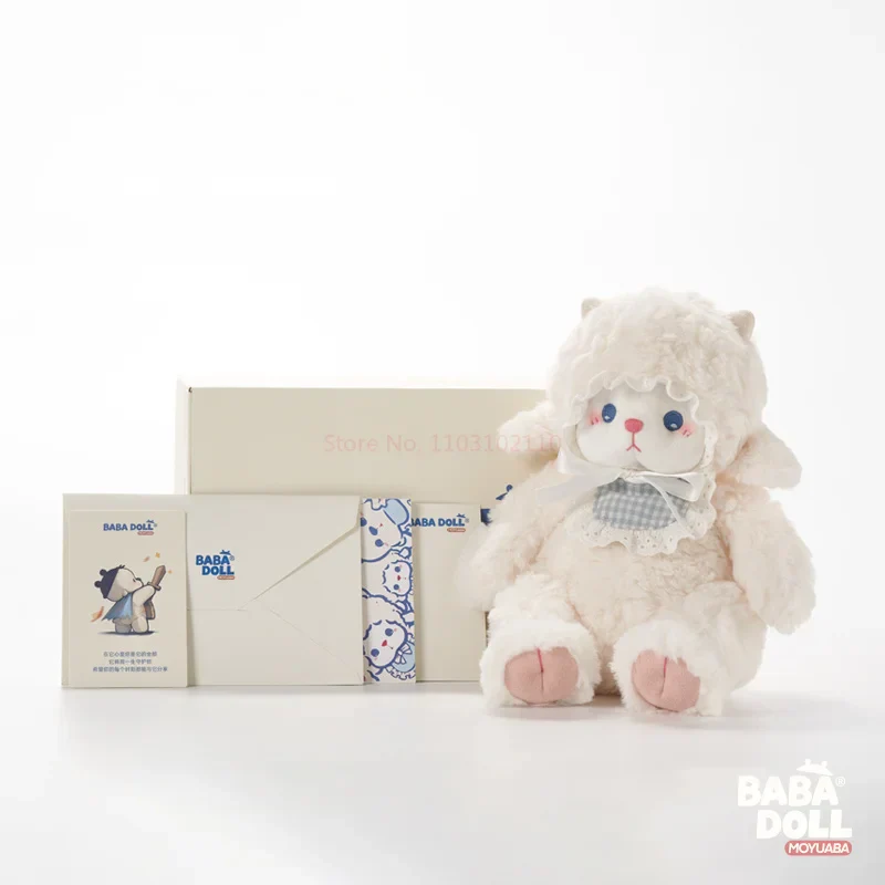 Little Lamb Plush - Image 6