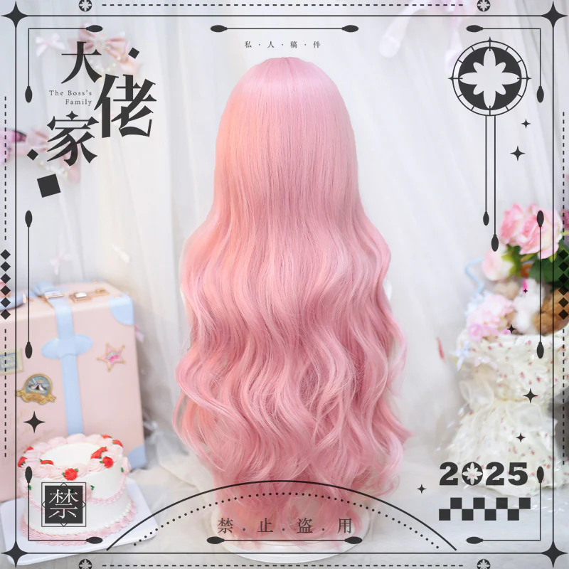 Lolita Cute Curly Wig - Image 2