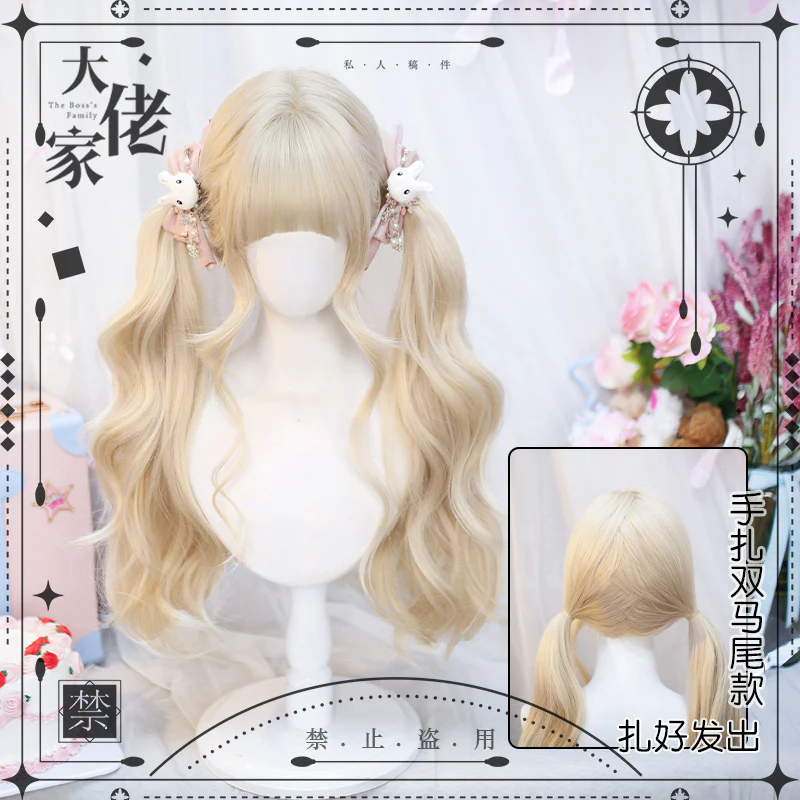 Lolita Cute Curly Wig - Image 3