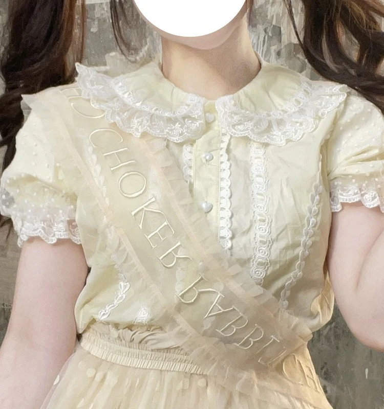 Lolita Doll Inner Shirt - Image 5