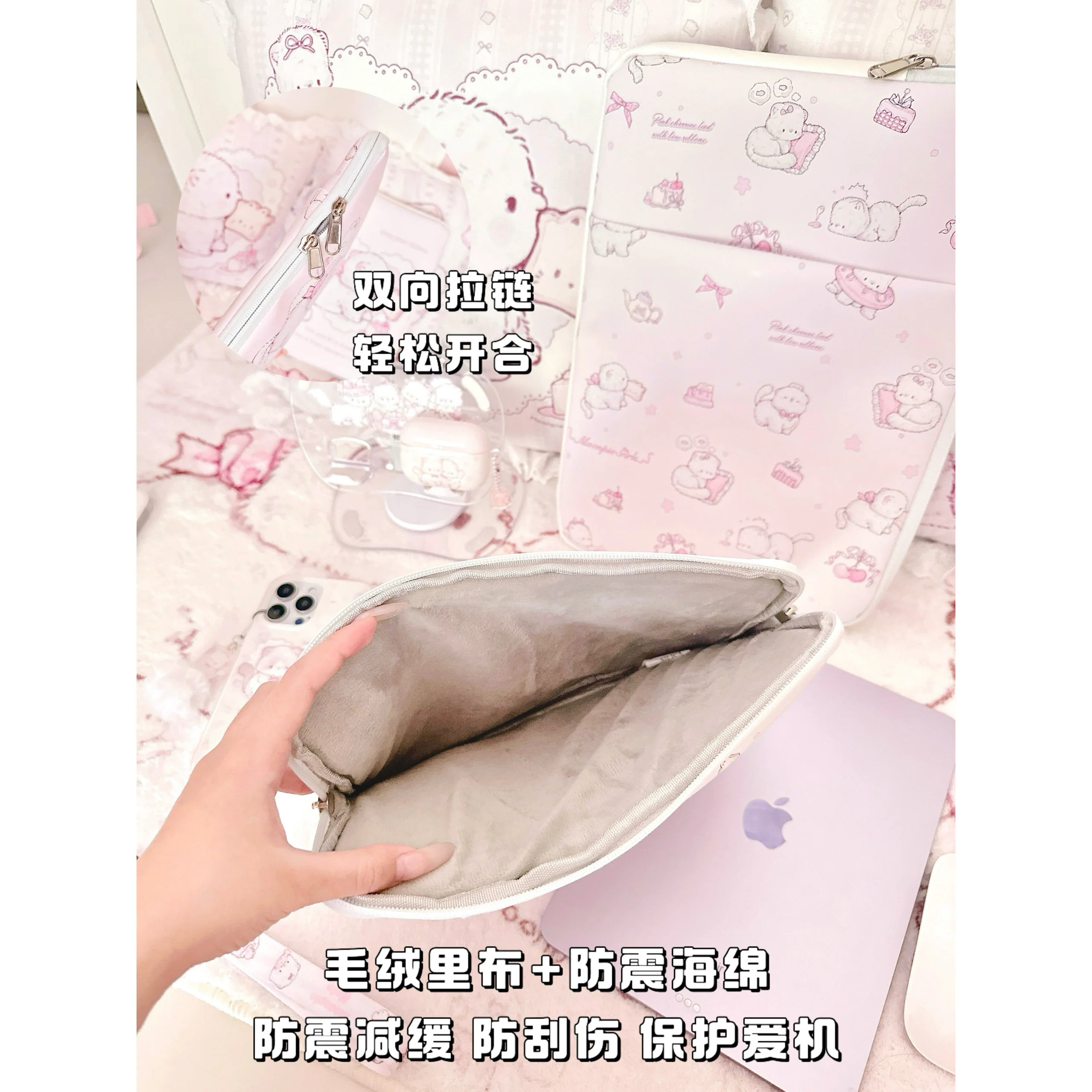 MacBook portable storage bag - Image 4