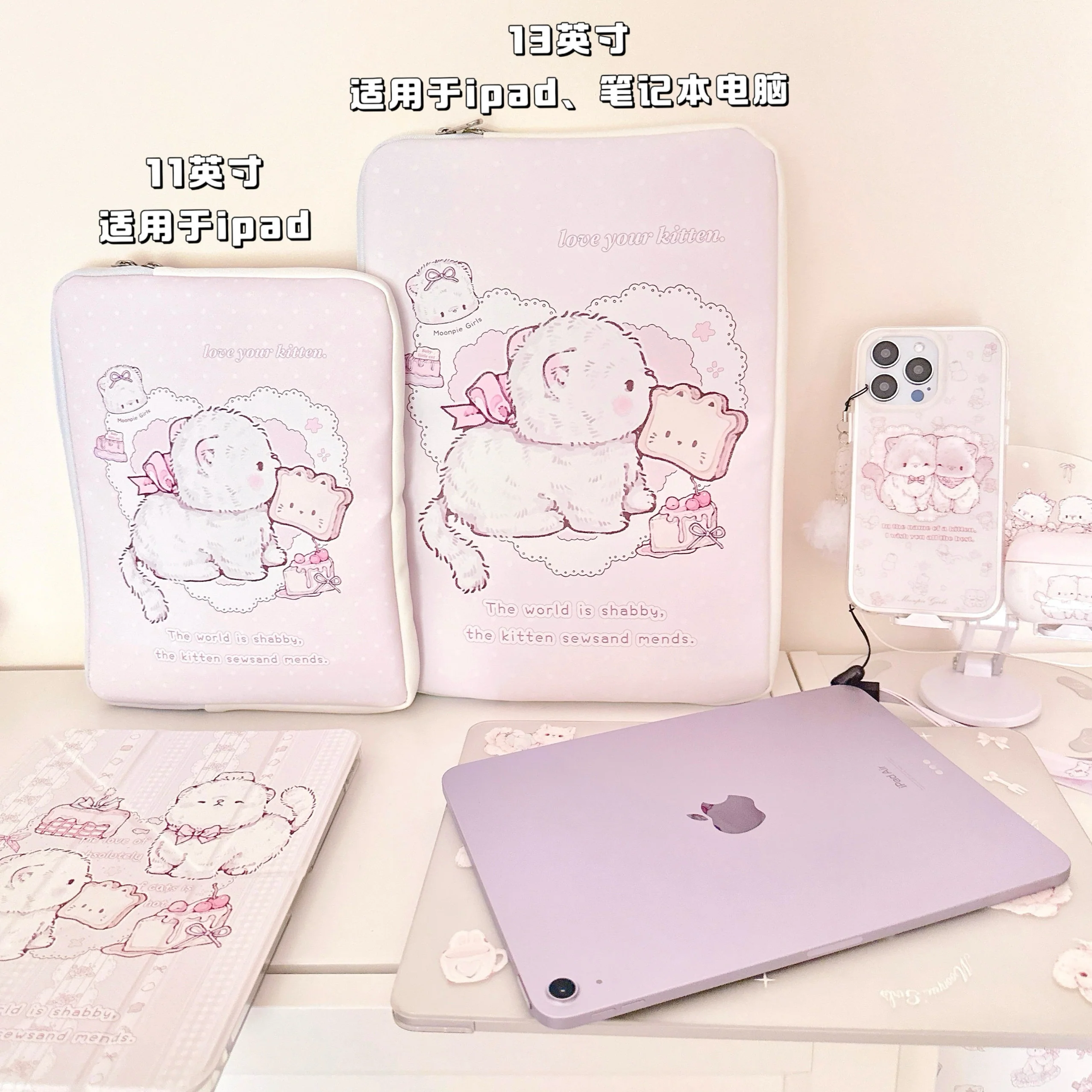 MacBook portable storage bag - Image 5