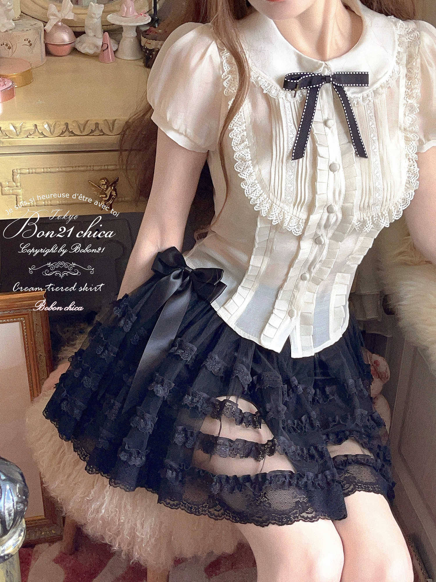 Mesh Lace Cake Tutu Skirt - Image 3