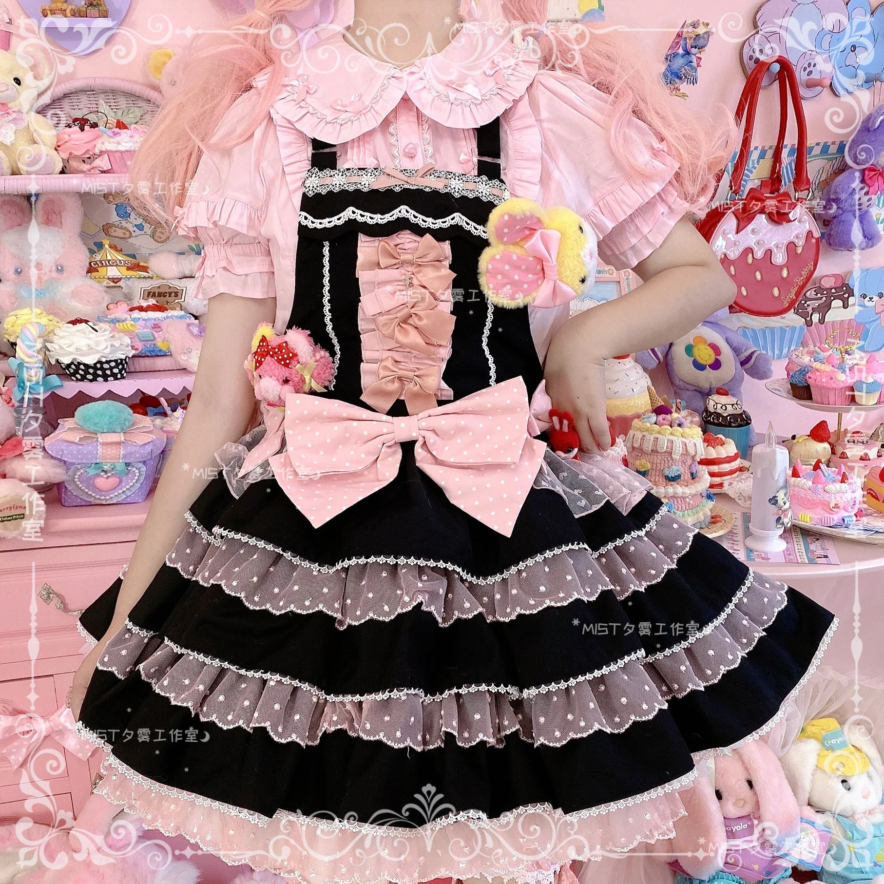Kawaii Lolita Shirt Soft Girl Short-sleeved - Image 18