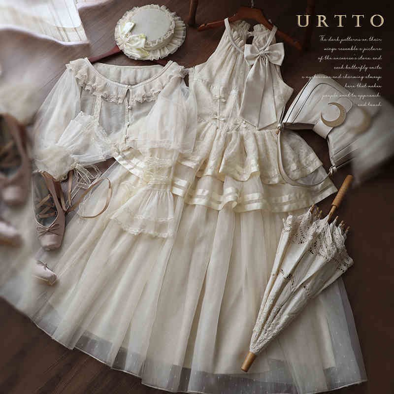 Moonlight Ballet Mesh Lolita Dress - Image 9