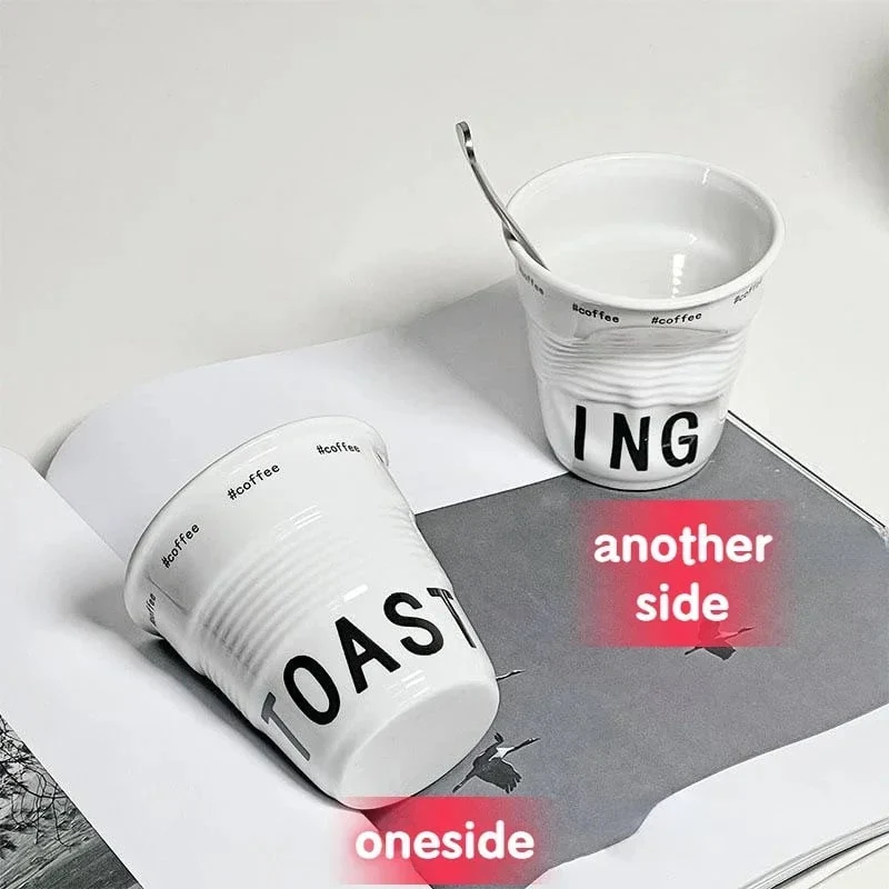 Nordic Coffee Mug - Image 5