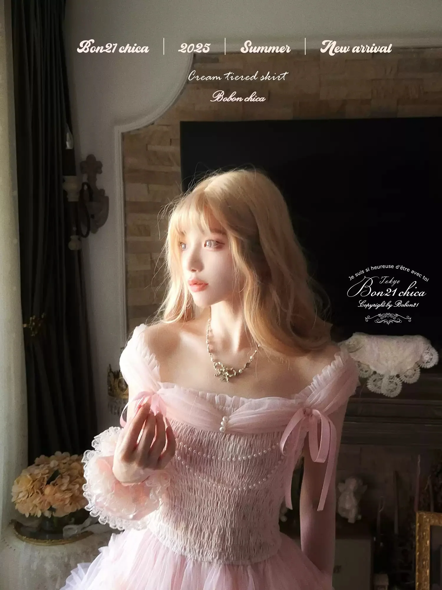 Palace Ribbon Cake Mesh Dress - Image 3