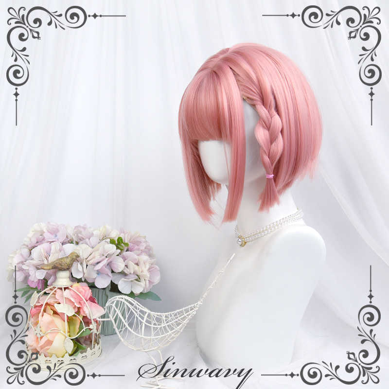 Pink Lolita Straight Wig - Image 2