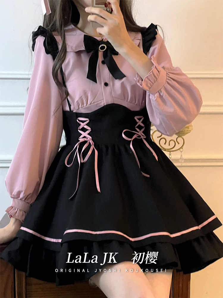 Preppy Pink Shirt Retro Suit - Image 2