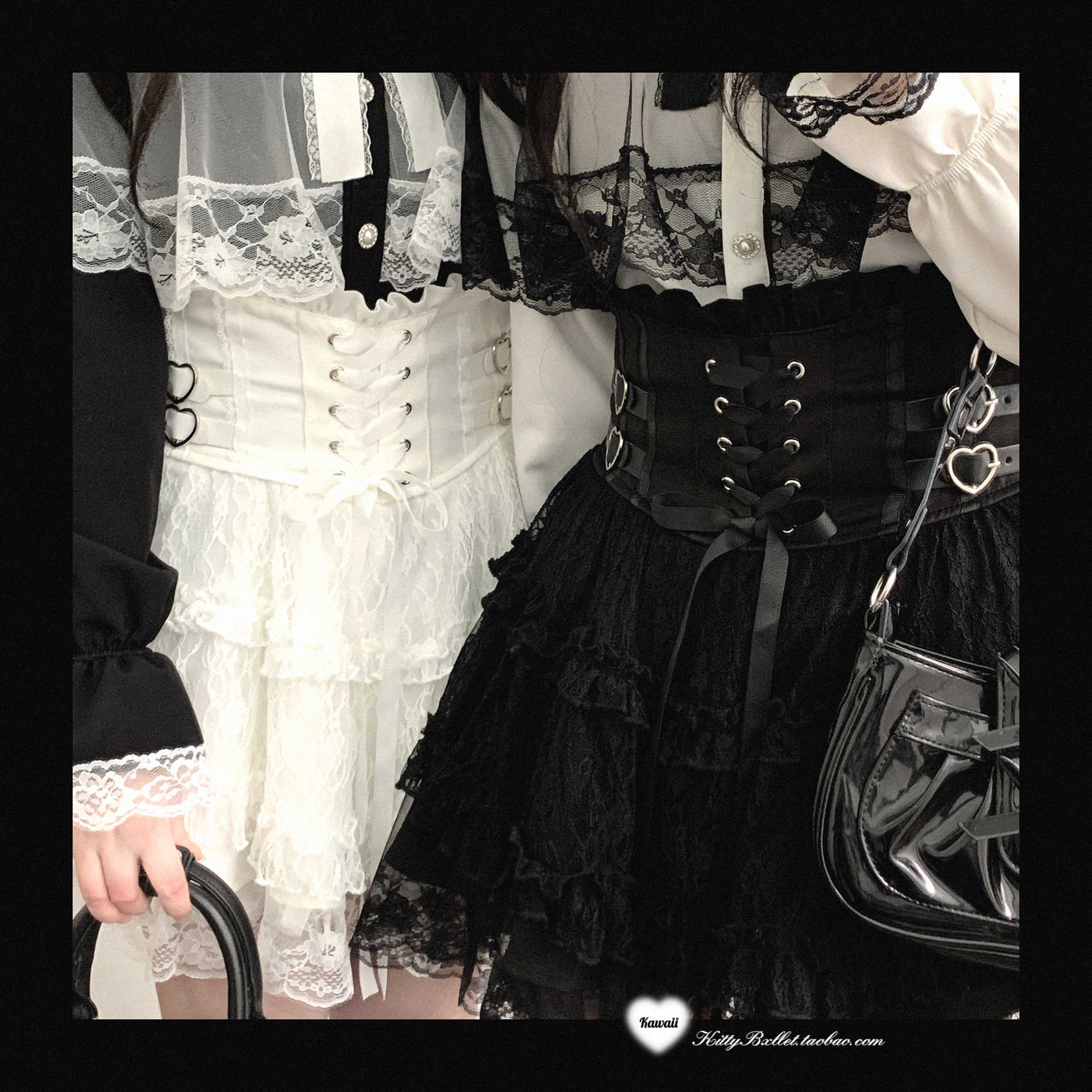 Rose Heart Lace Strap Skirt - Image 3