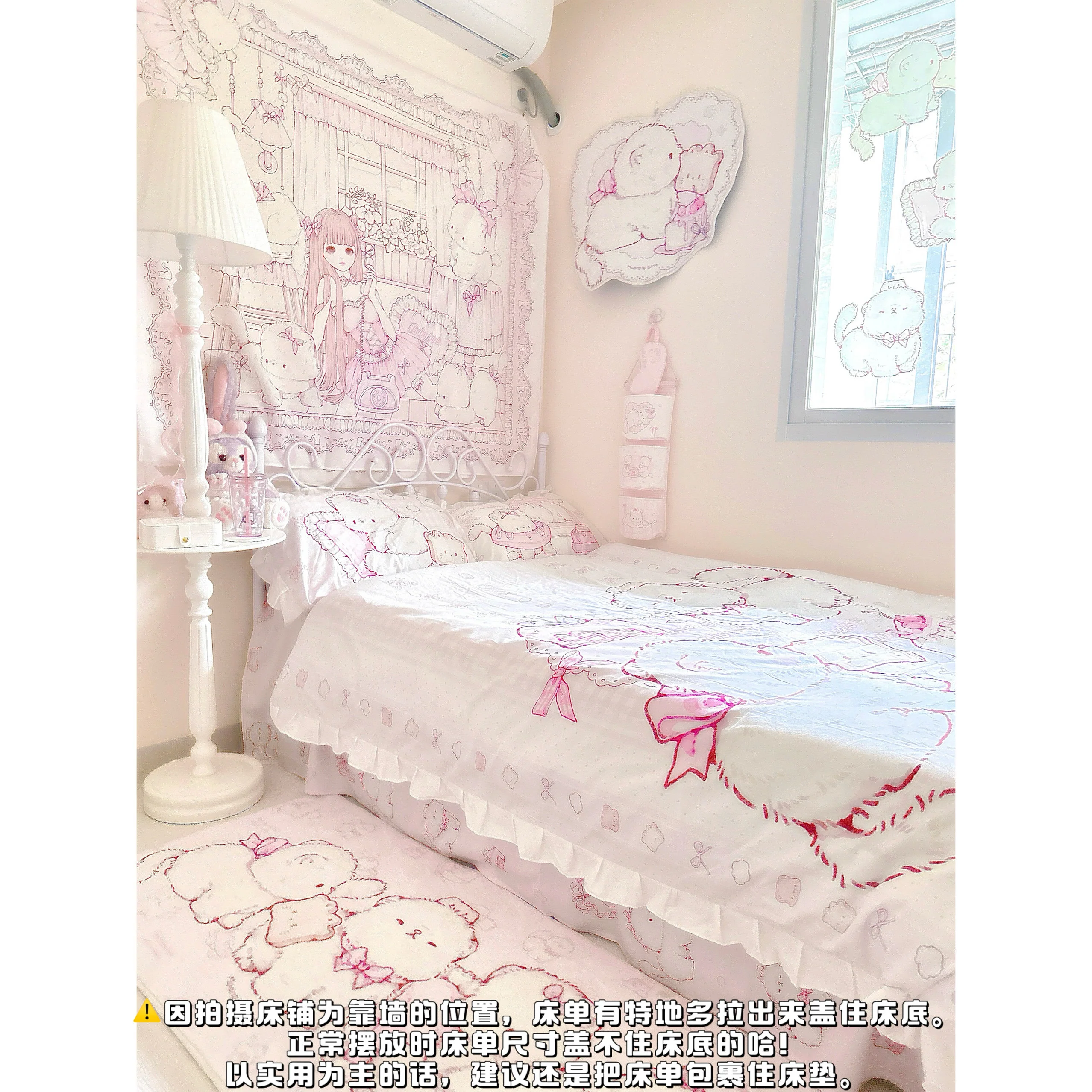 Ruffled girly sweet bed sheet set of four - Image 5
